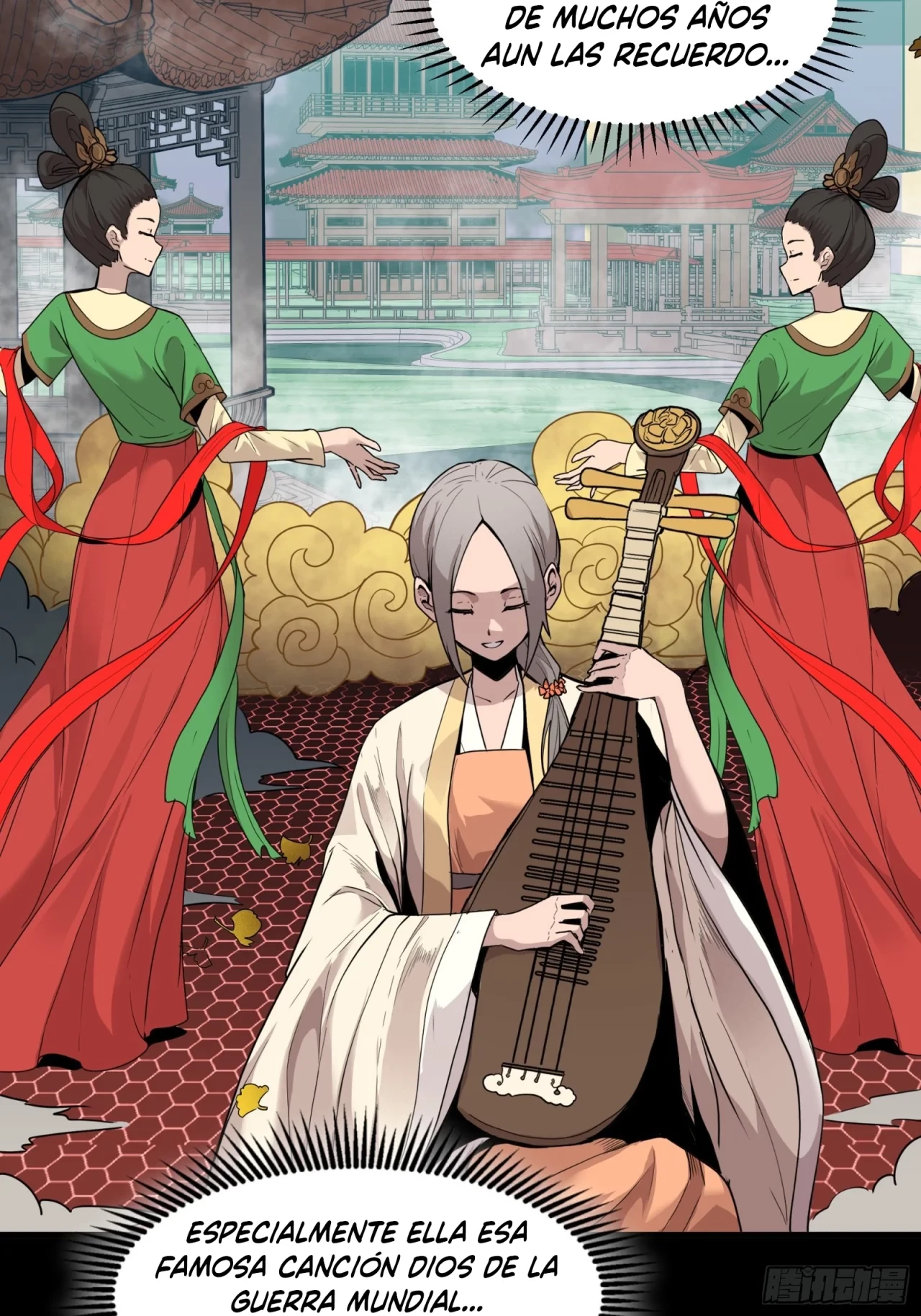 La leyenda del emperador Qing capítulo 70, página 51