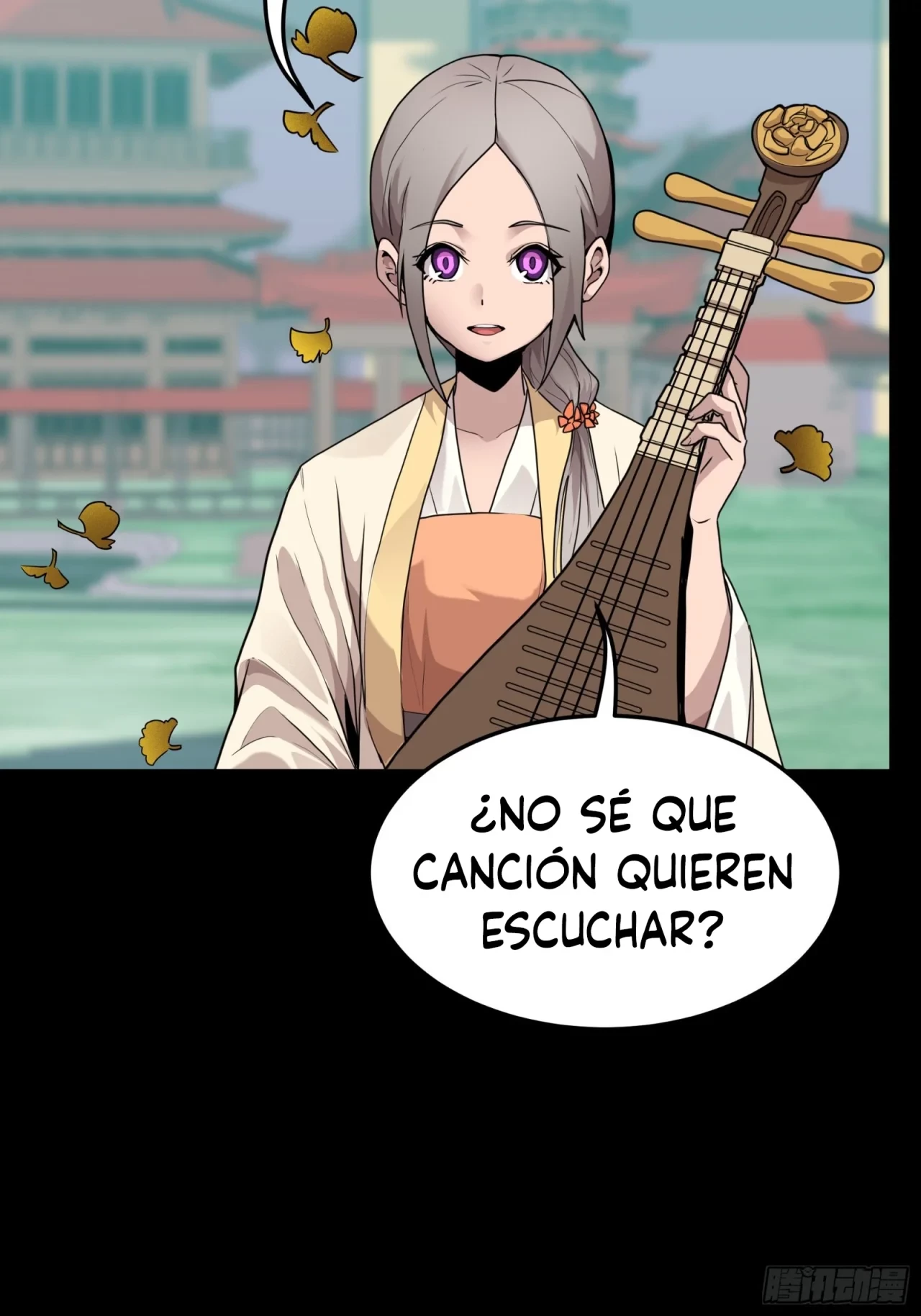 La leyenda del emperador Qing capítulo 70, página 56
