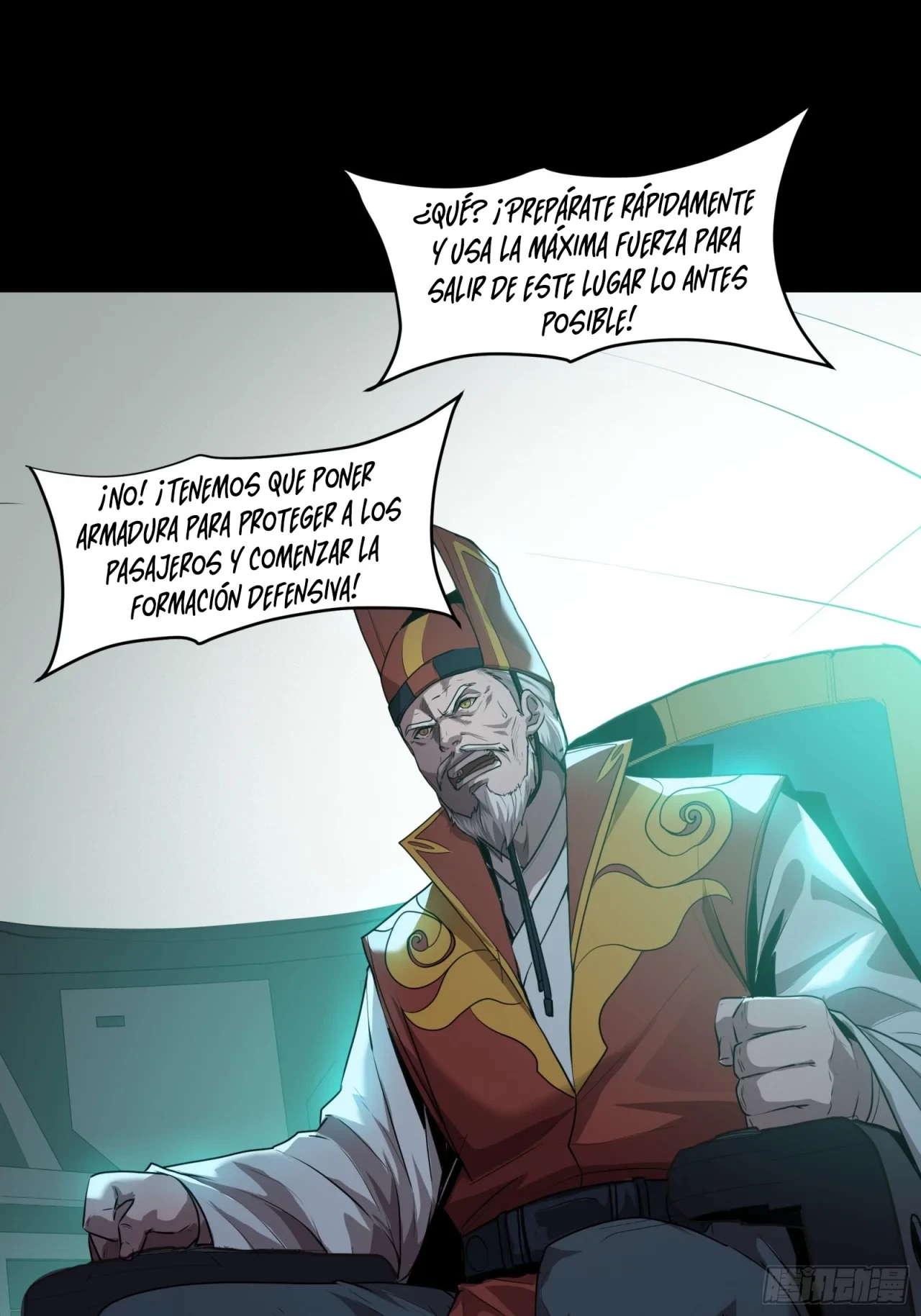 La leyenda del emperador Qing capítulo 71, página 29
