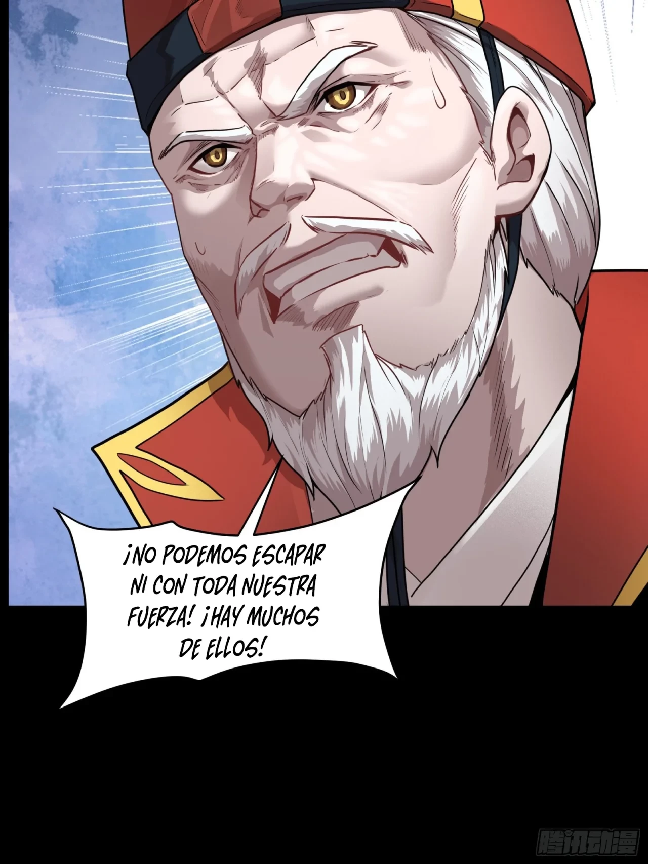 La leyenda del emperador Qing capítulo 71, página 52