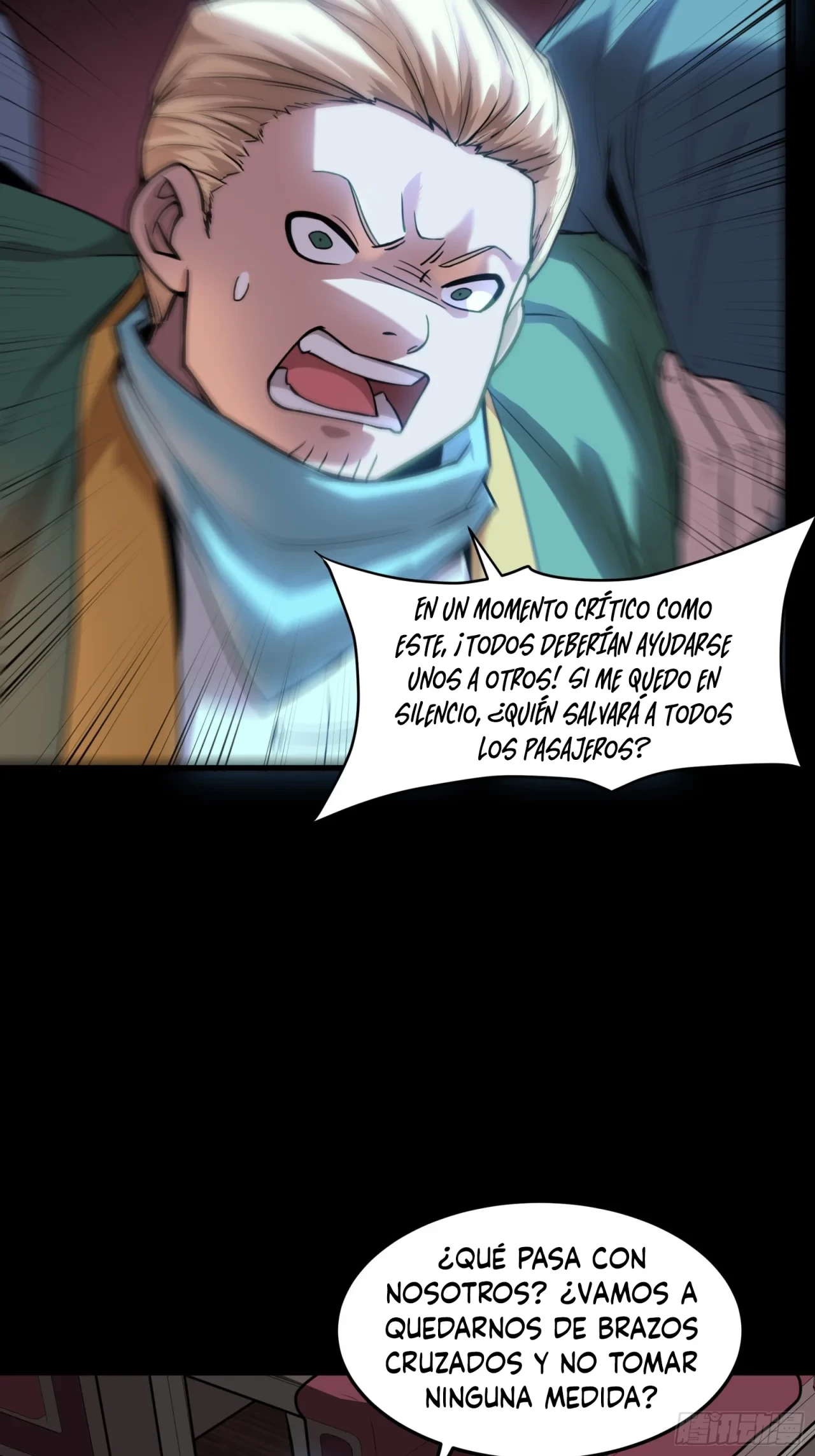 La leyenda del emperador Qing capítulo 71, página 61