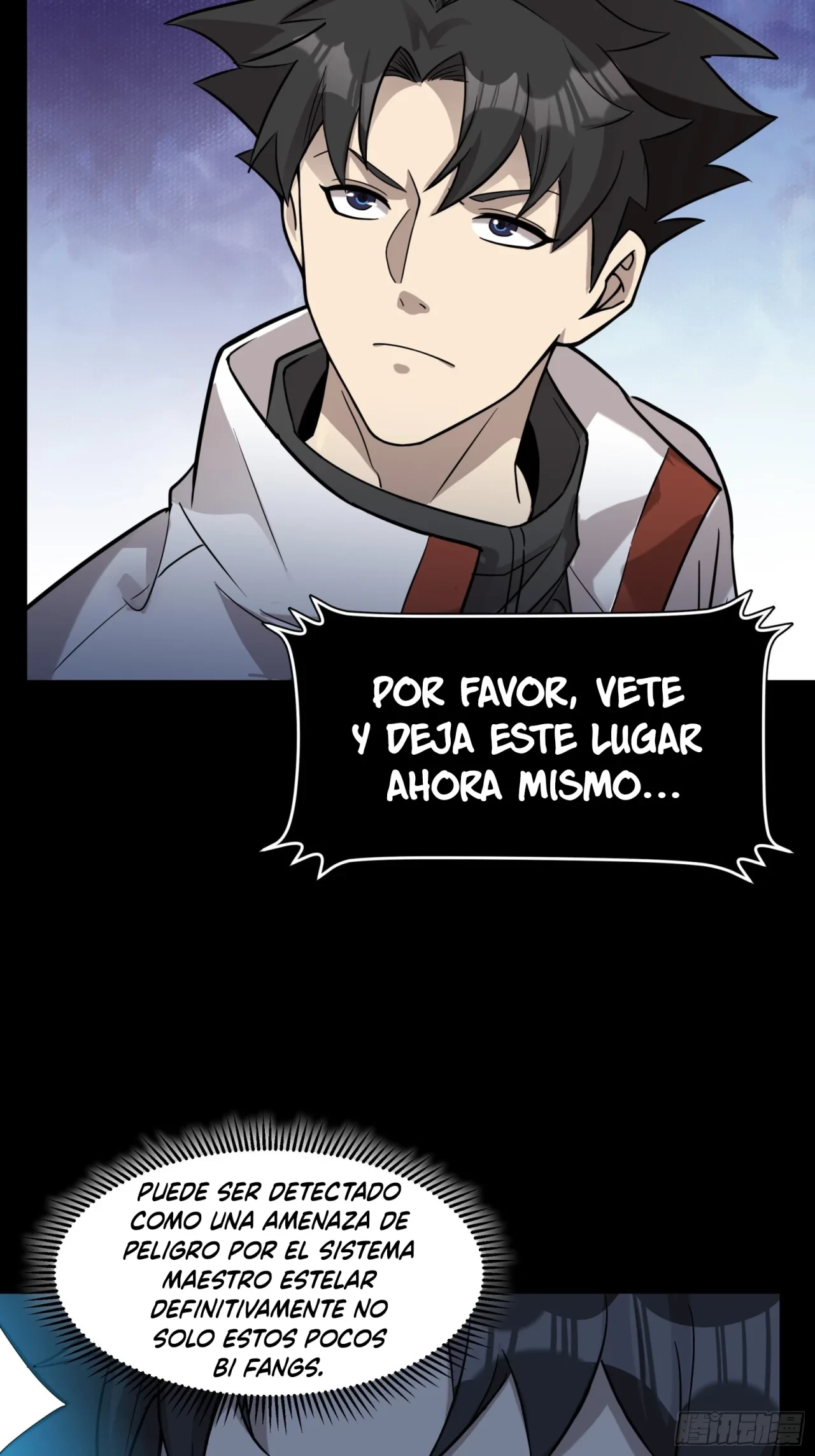 La leyenda del emperador Qing capítulo 72, página 42