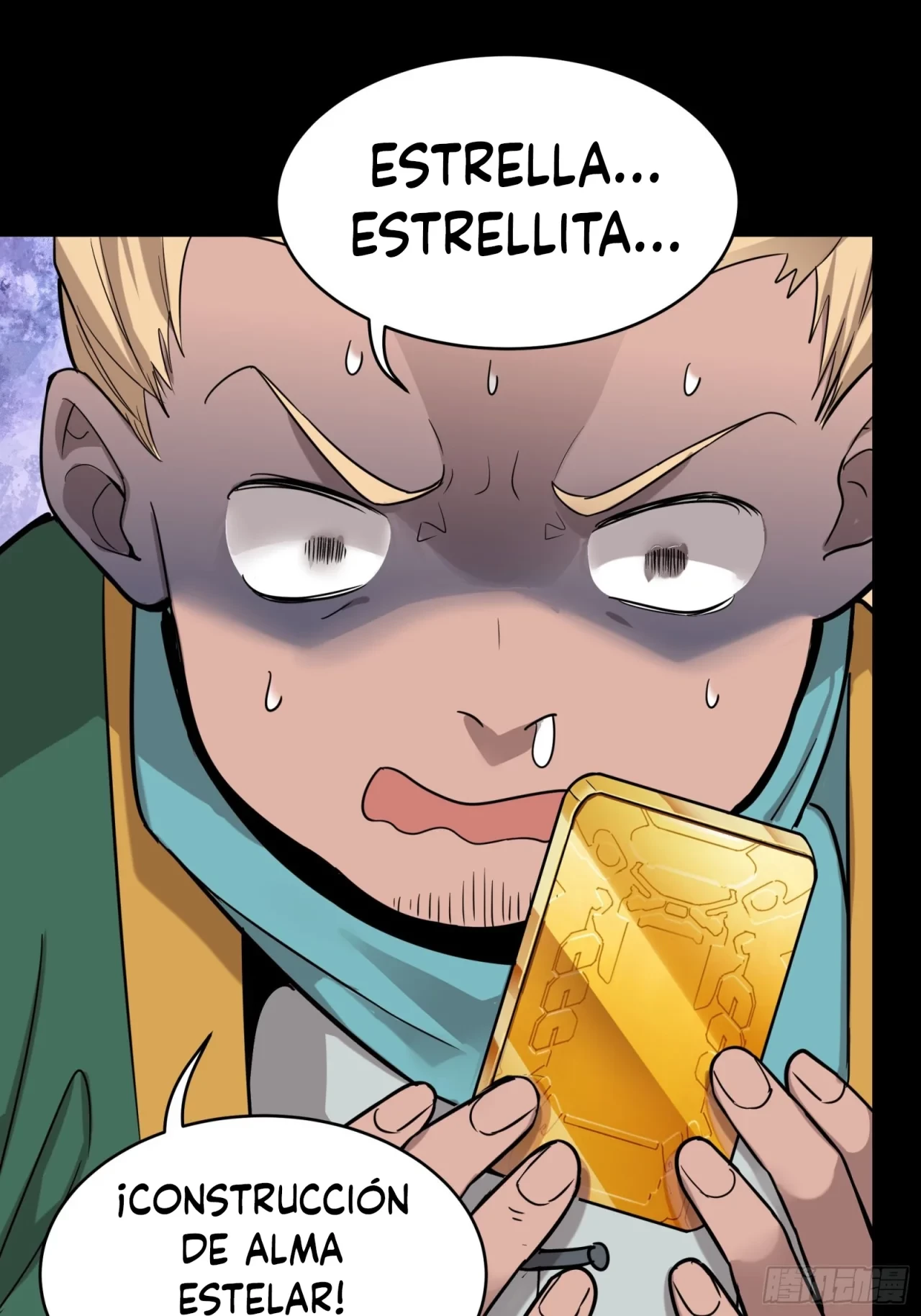 La leyenda del emperador Qing capítulo 73, página 39