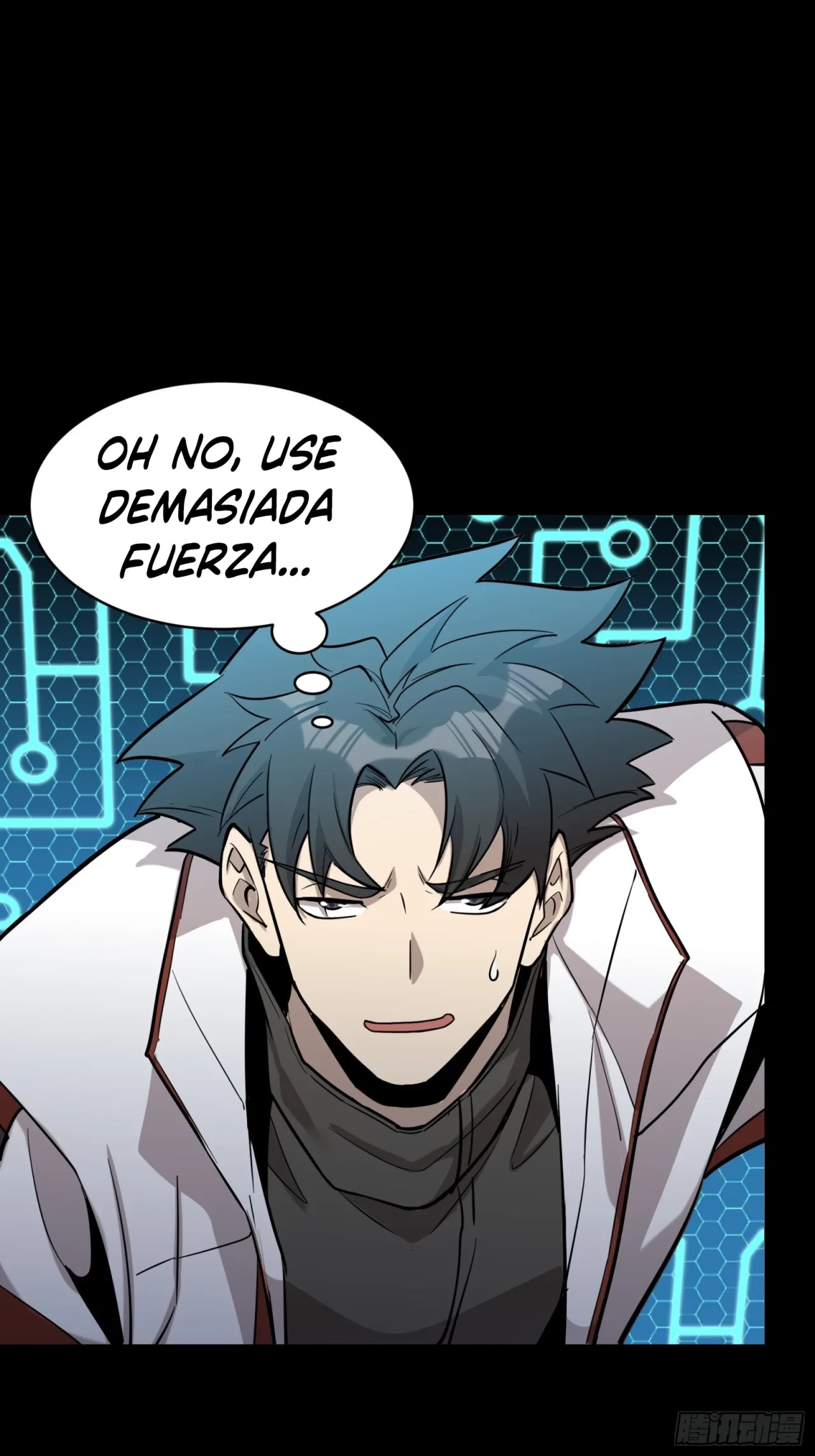 La leyenda del emperador Qing capítulo 76, página 12