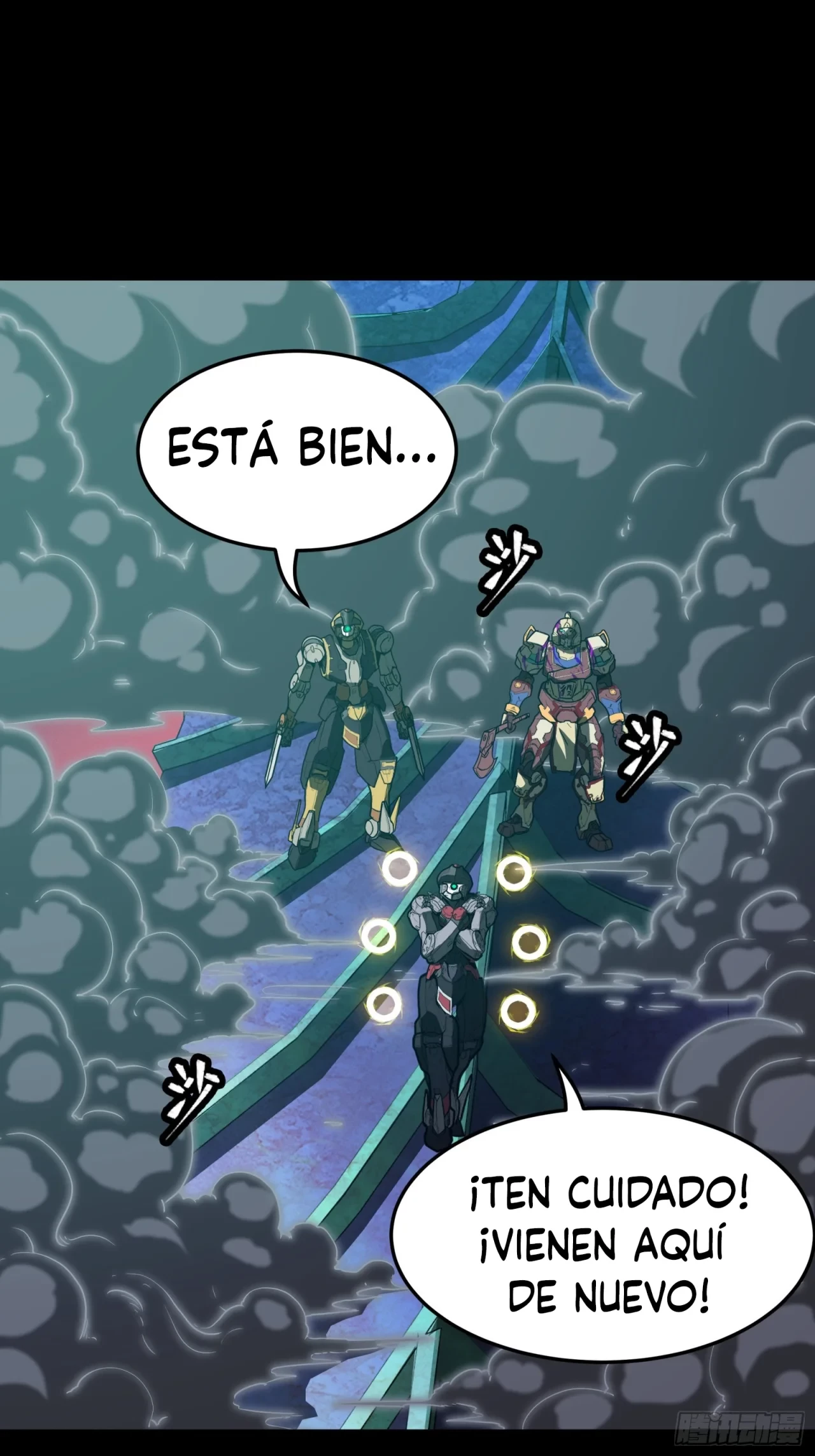 La leyenda del emperador Qing capítulo 76, página 50