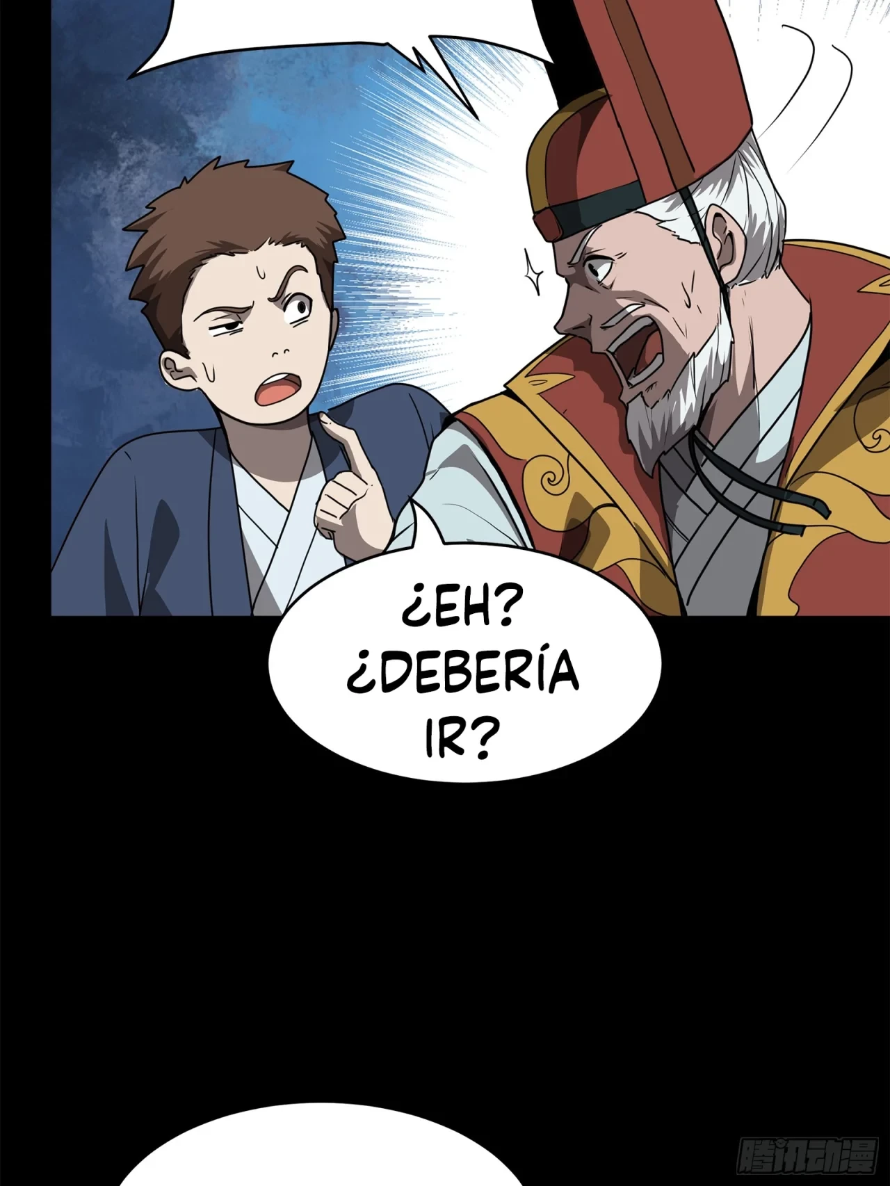 La leyenda del emperador Qing capítulo 77, página 6