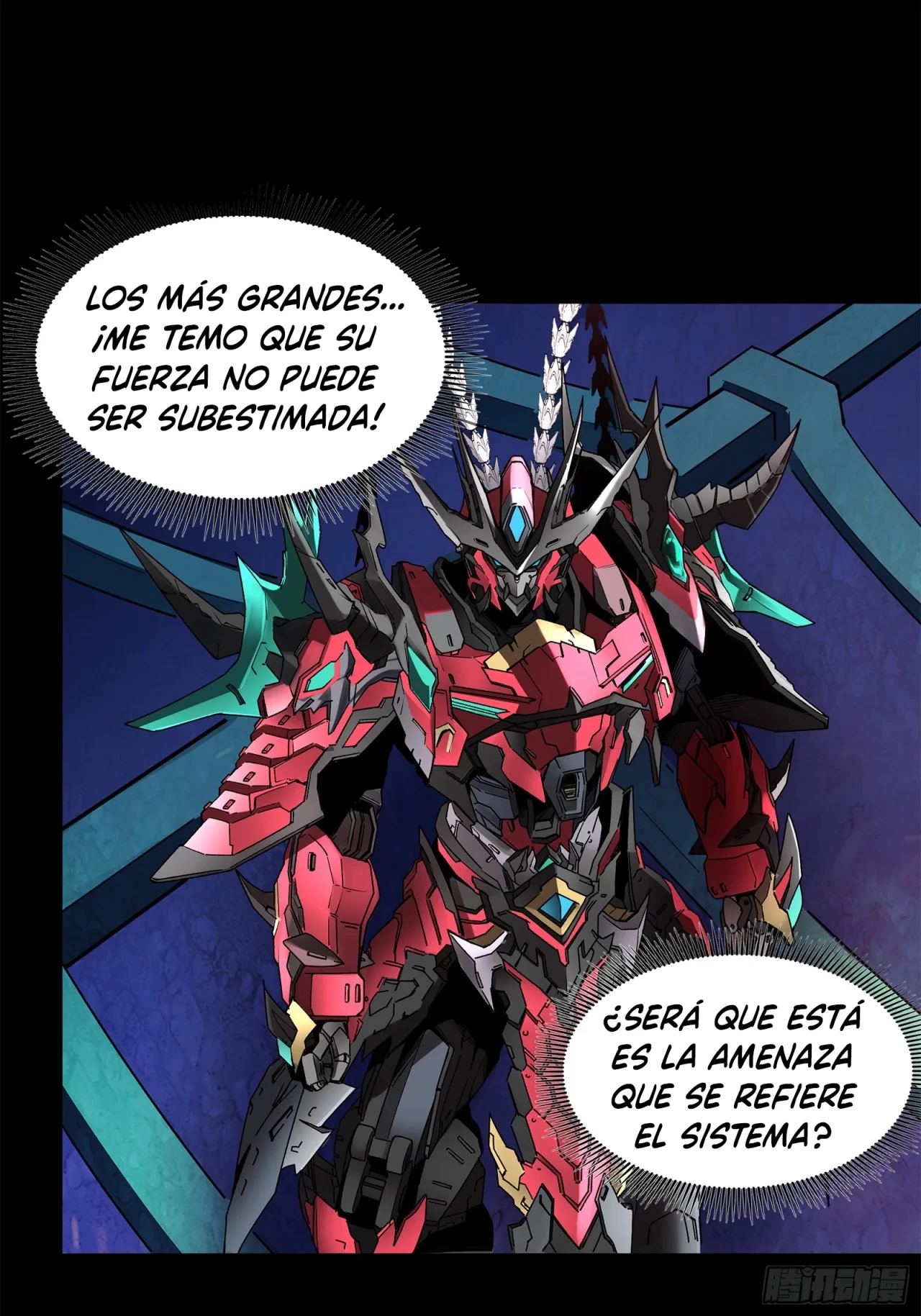 La leyenda del emperador Qing capítulo 77, página 67