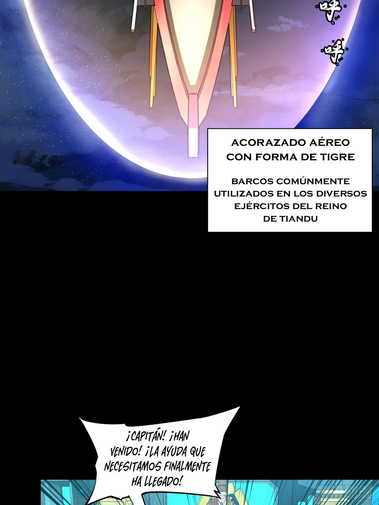La leyenda del emperador Qing capítulo 77, página 84