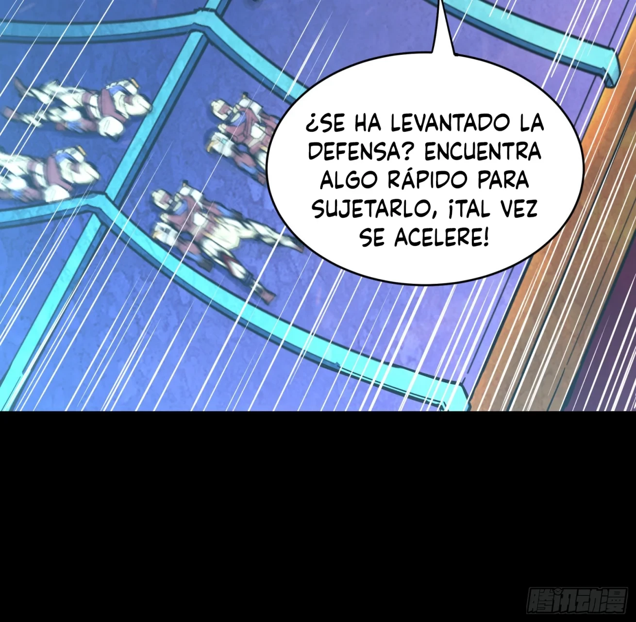 La leyenda del emperador Qing capítulo 78, página 9