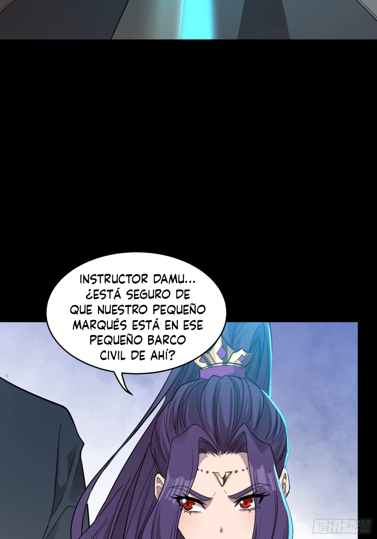 La leyenda del emperador Qing capítulo 78, página 16