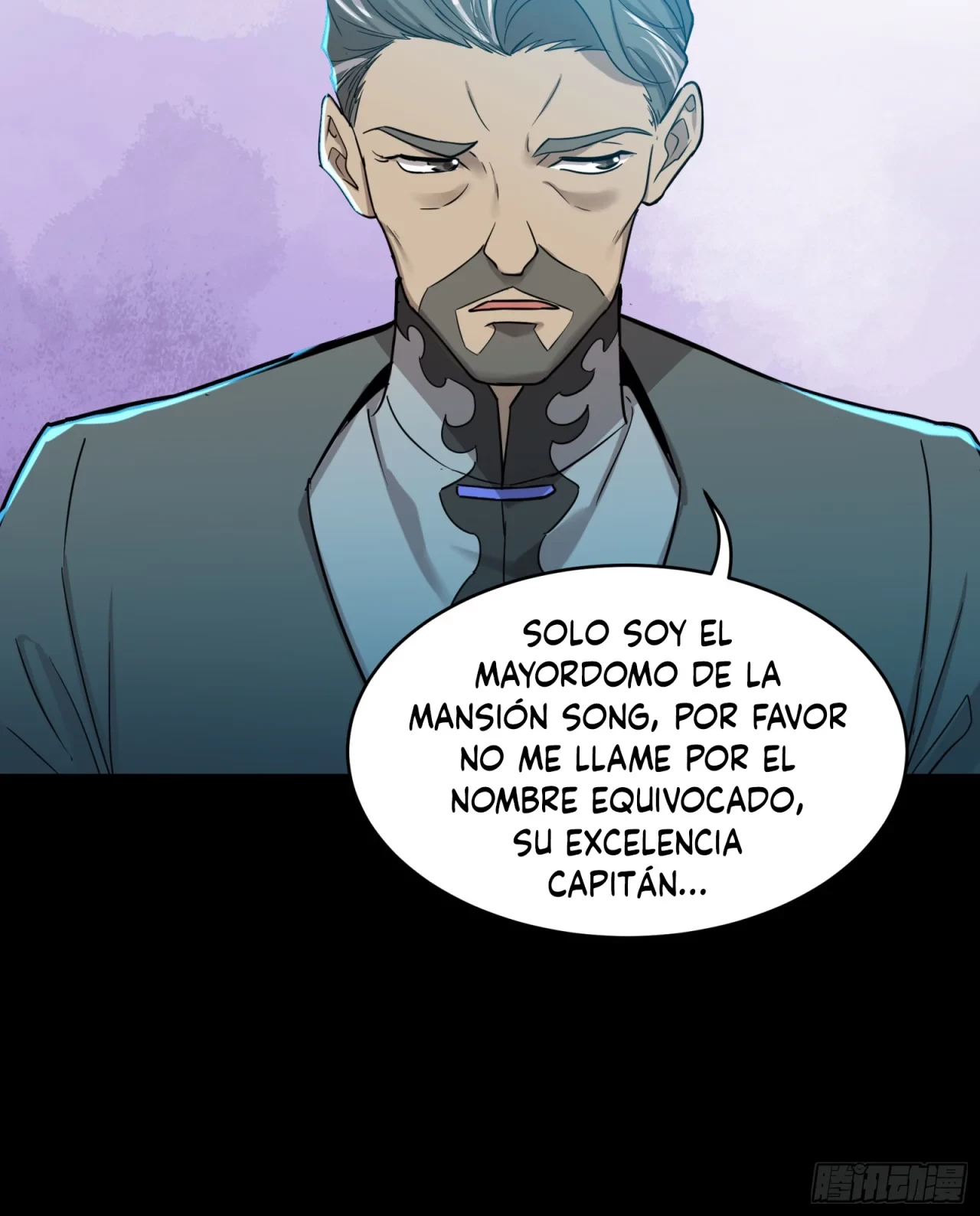 La leyenda del emperador Qing capítulo 78, página 18
