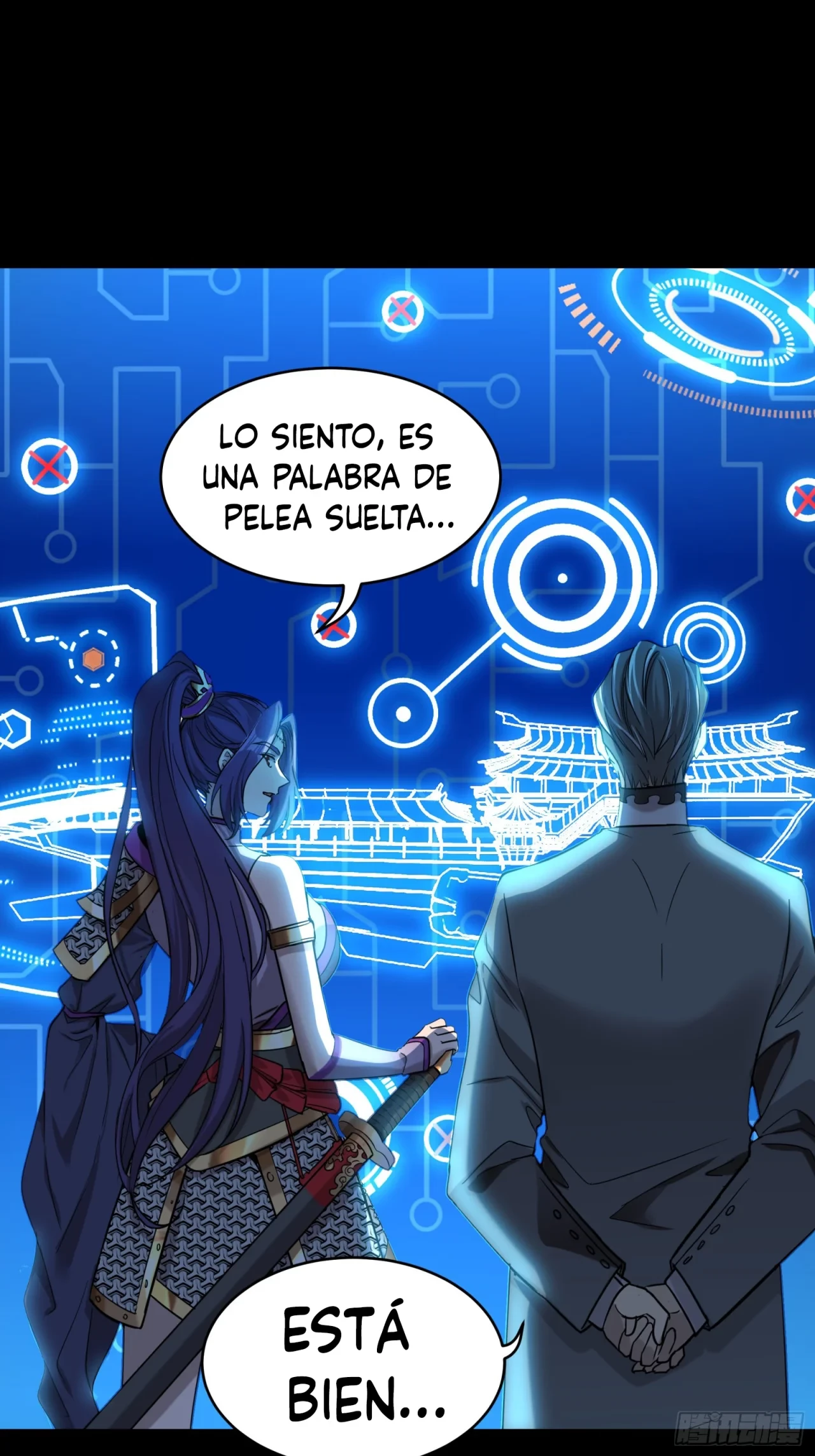 La leyenda del emperador Qing capítulo 78, página 19