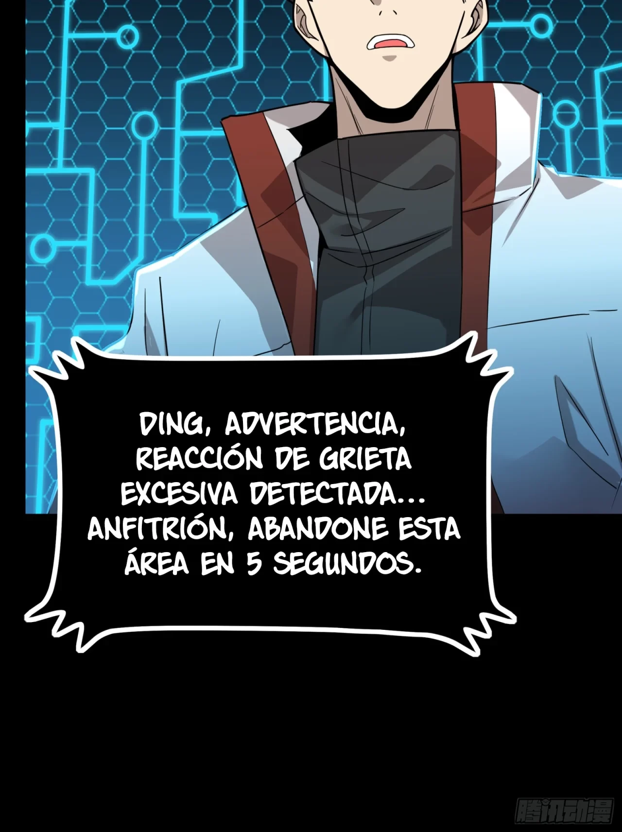 La leyenda del emperador Qing capítulo 78, página 35