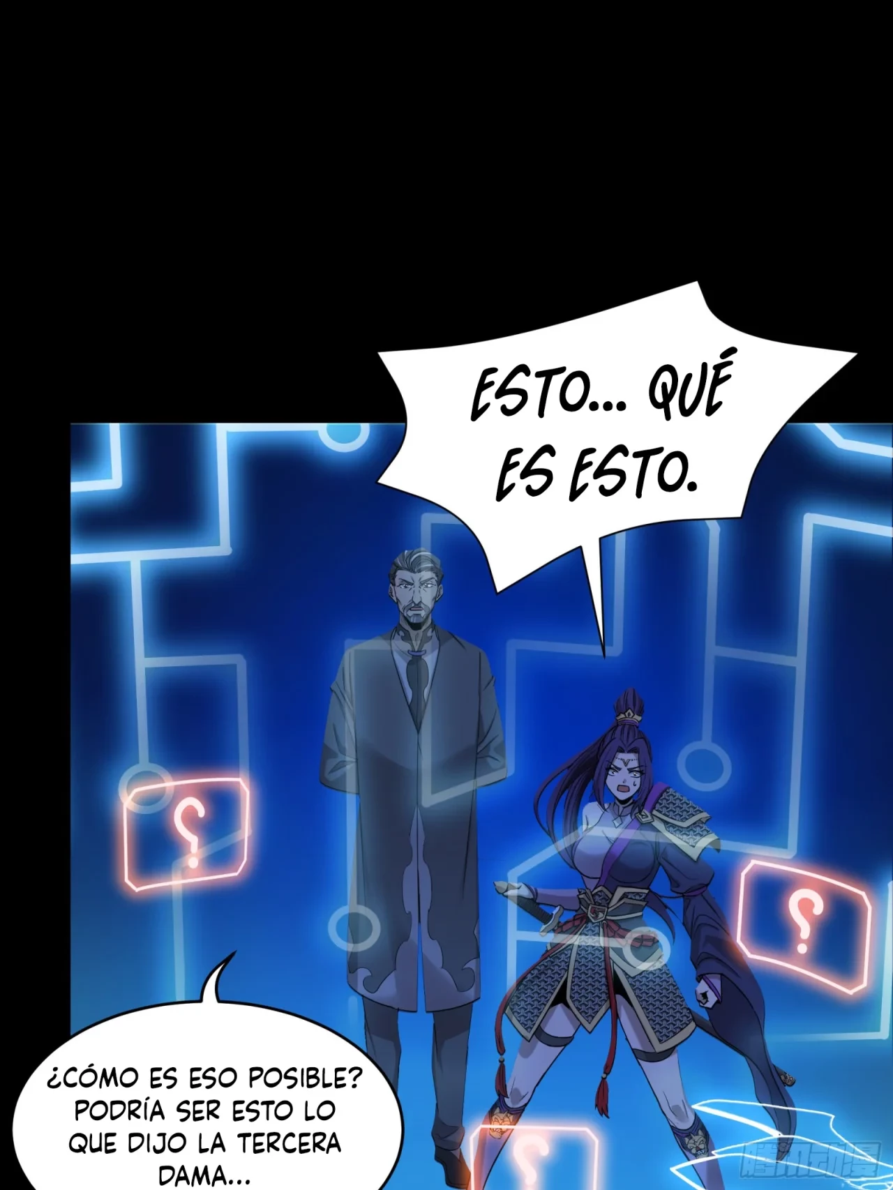 La leyenda del emperador Qing capítulo 79, página 7