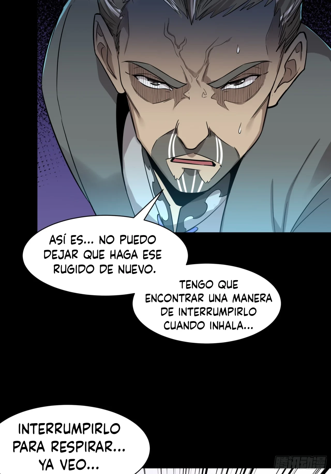 La leyenda del emperador Qing capítulo 79, página 34
