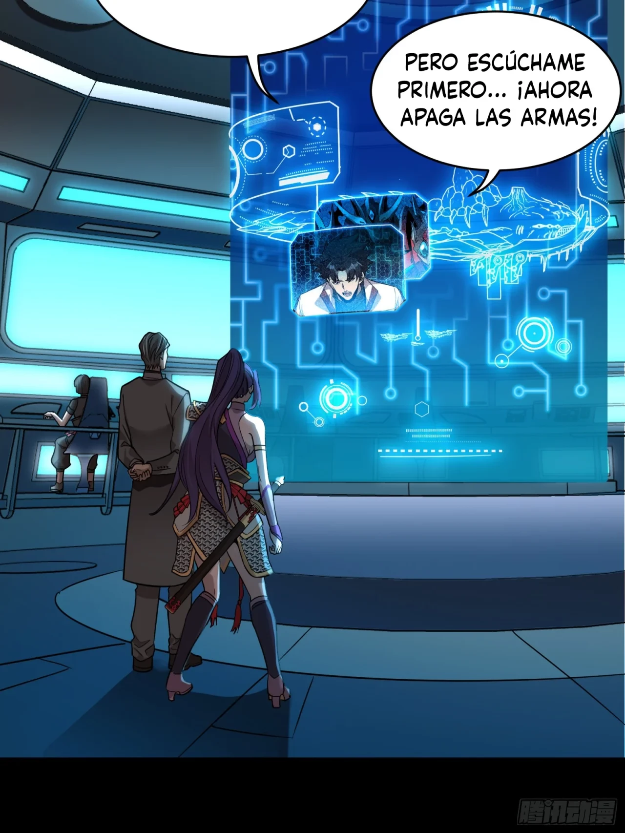 La leyenda del emperador Qing capítulo 79, página 52