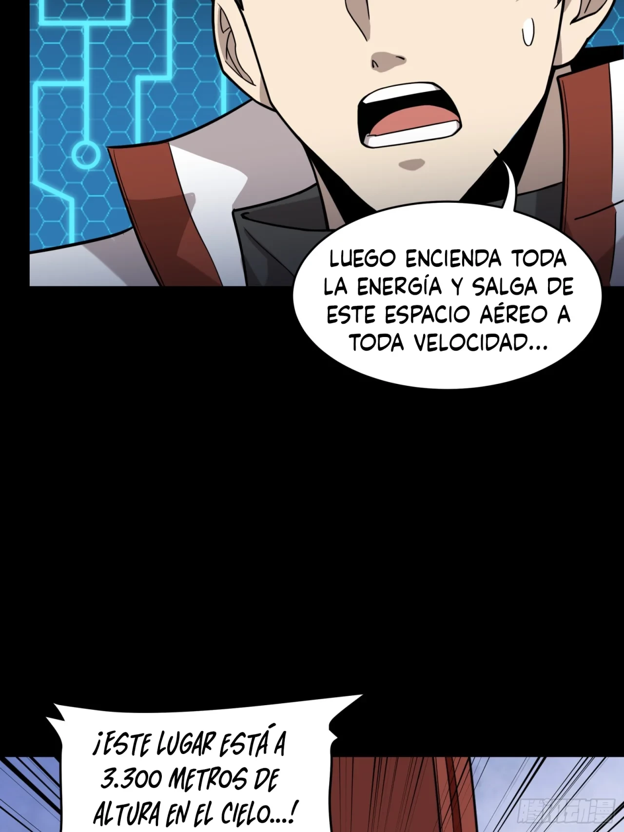 La leyenda del emperador Qing capítulo 79, página 58