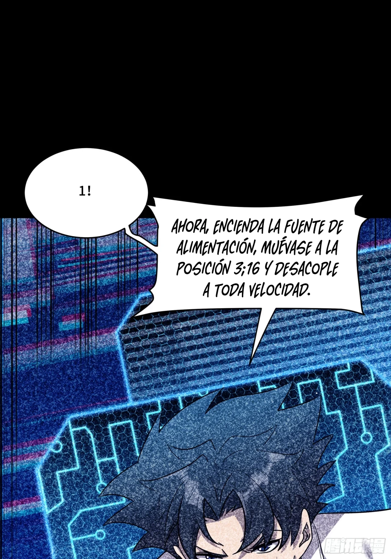 La leyenda del emperador Qing capítulo 79, página 82
