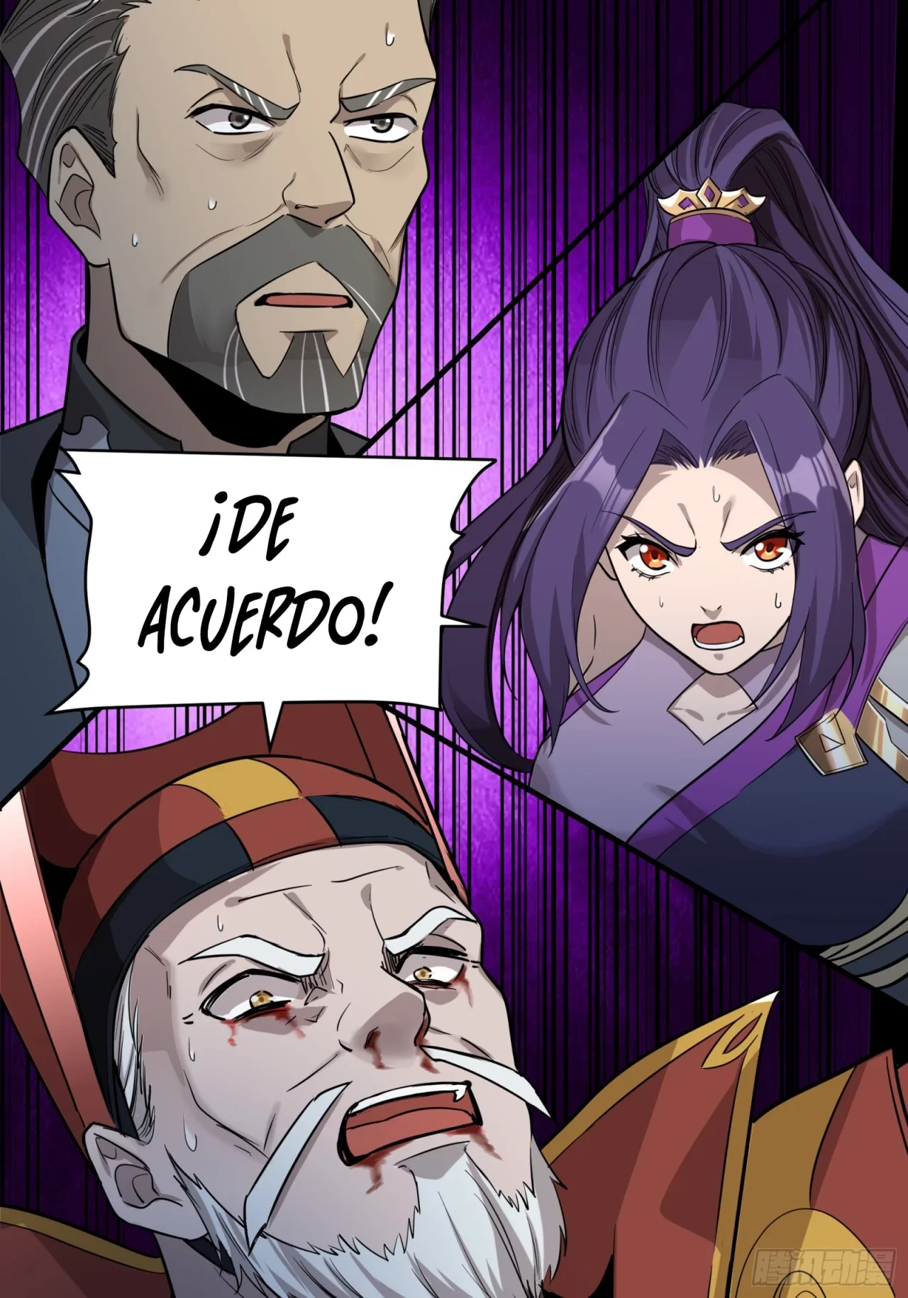 La leyenda del emperador Qing capítulo 79, página 84