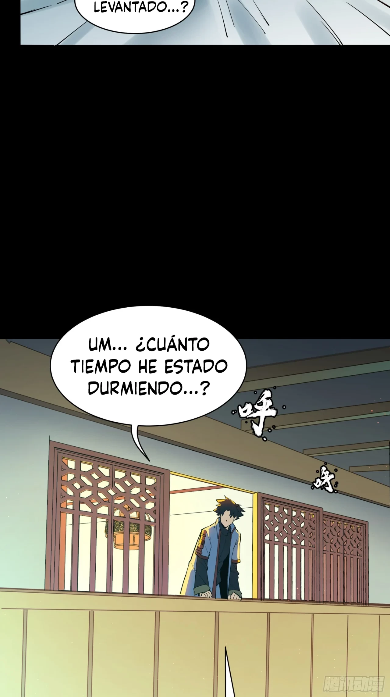 La leyenda del emperador Qing capítulo 81, página 52