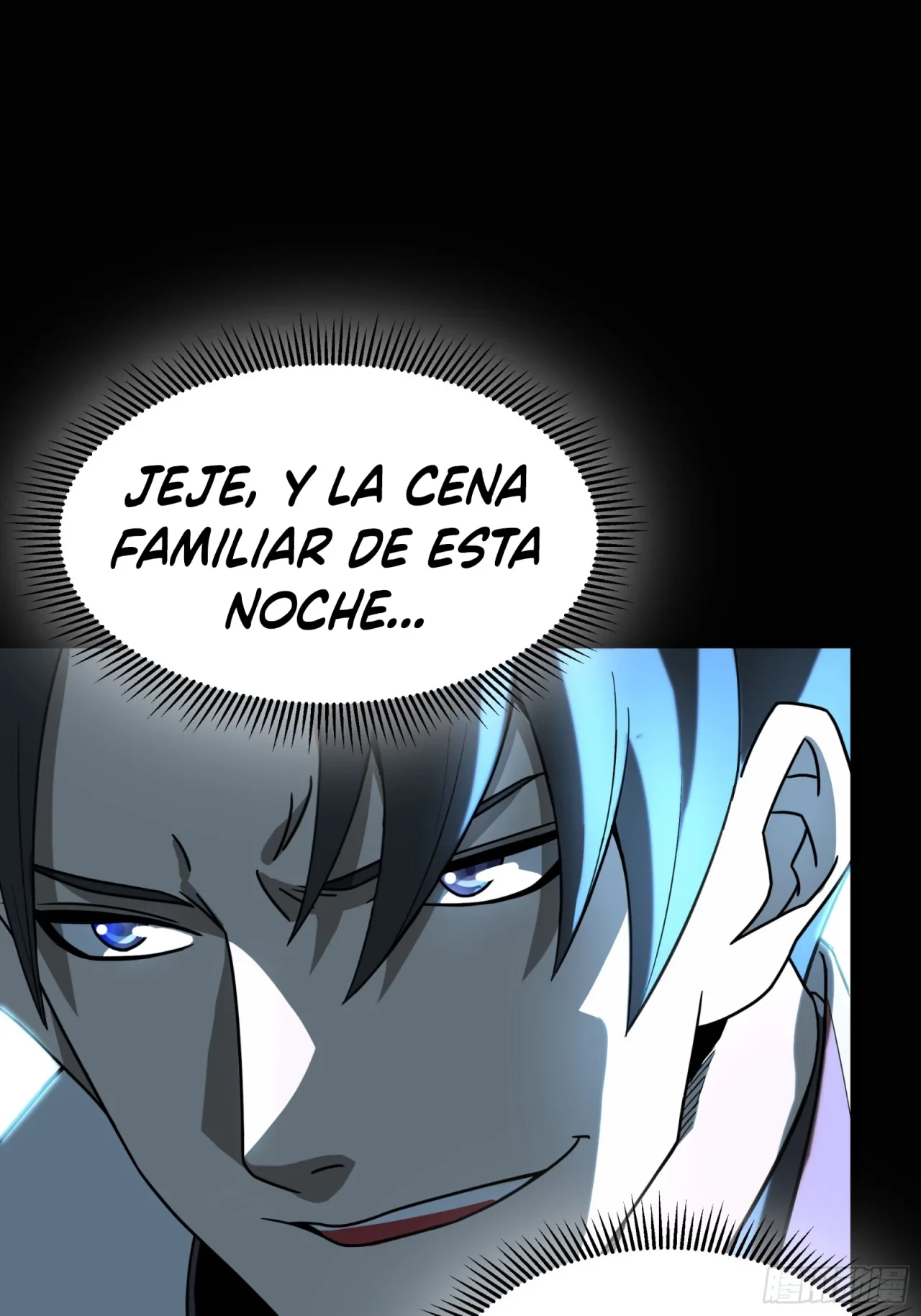 La leyenda del emperador Qing capítulo 82, página 54