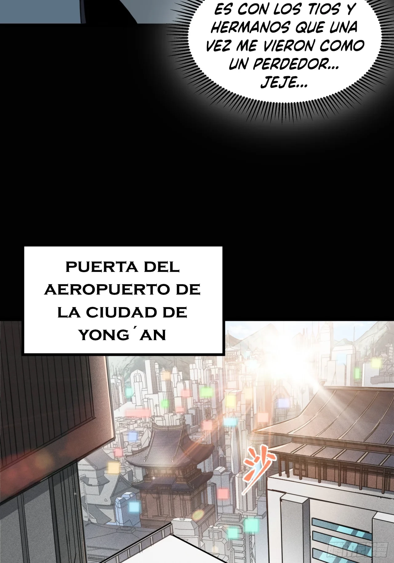 La leyenda del emperador Qing capítulo 82, página 55