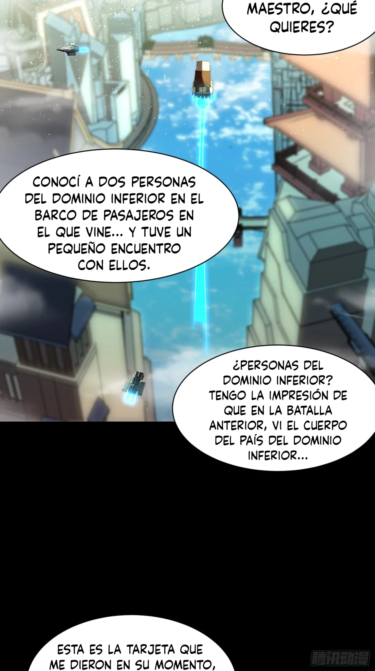 La leyenda del emperador Qing capítulo 83, página 3