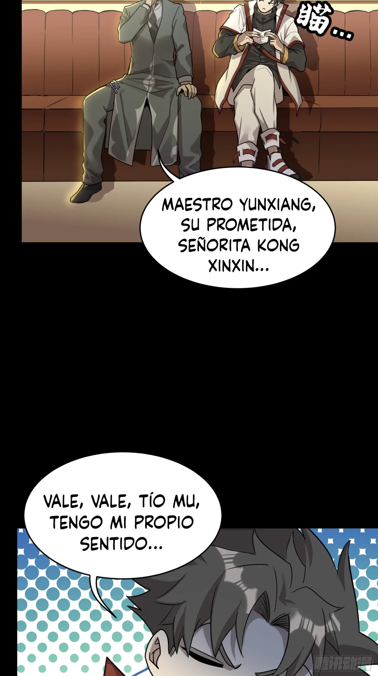 La leyenda del emperador Qing capítulo 83, página 8