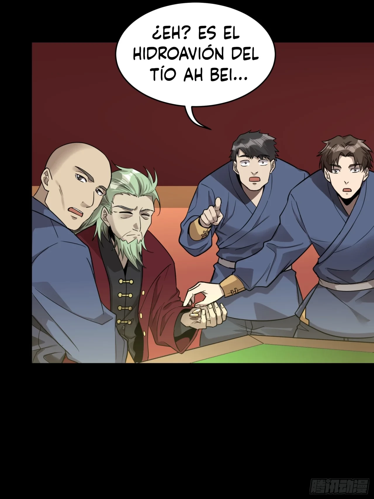 La leyenda del emperador Qing capítulo 83, página 18