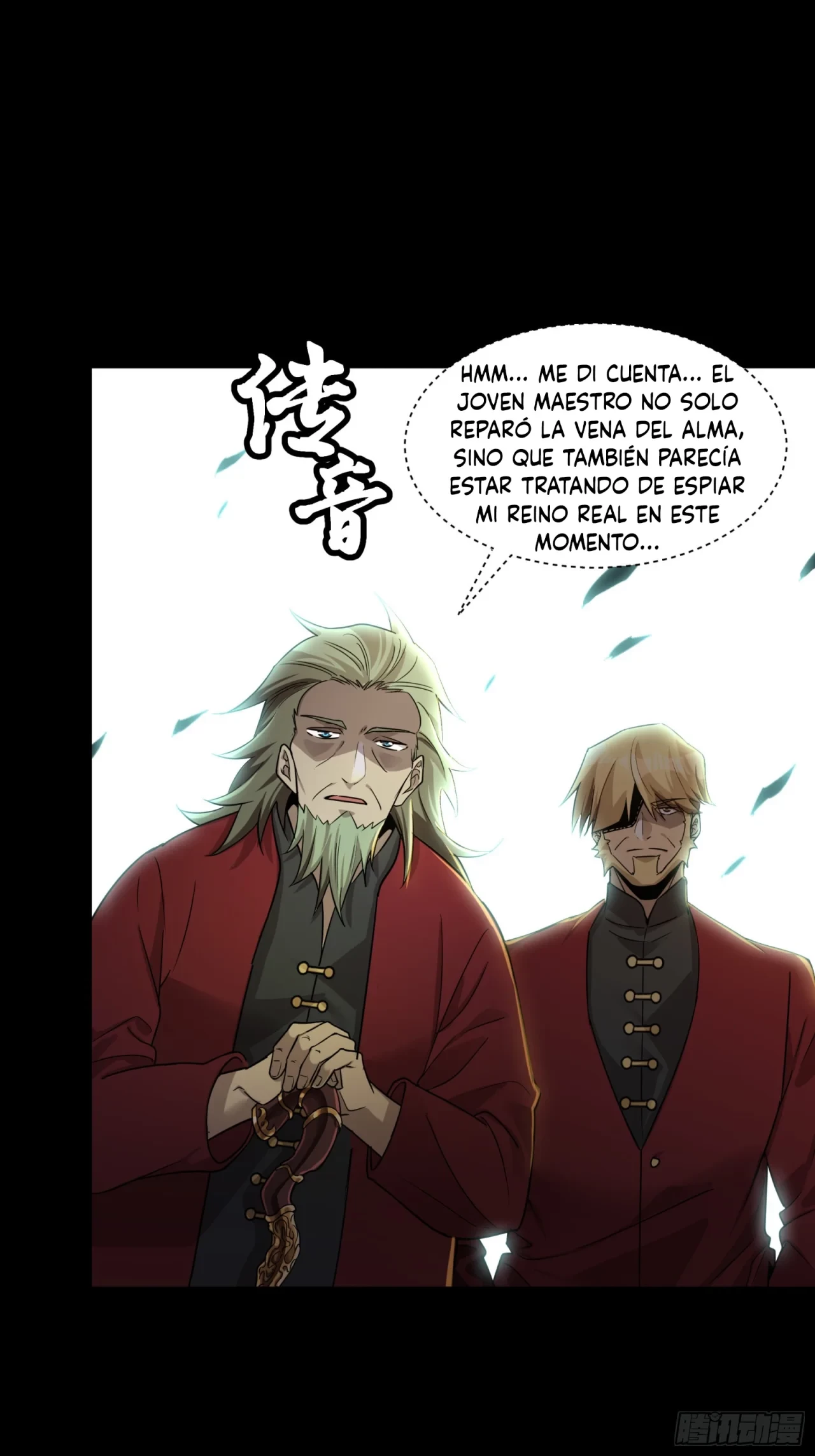 La leyenda del emperador Qing capítulo 83, página 40
