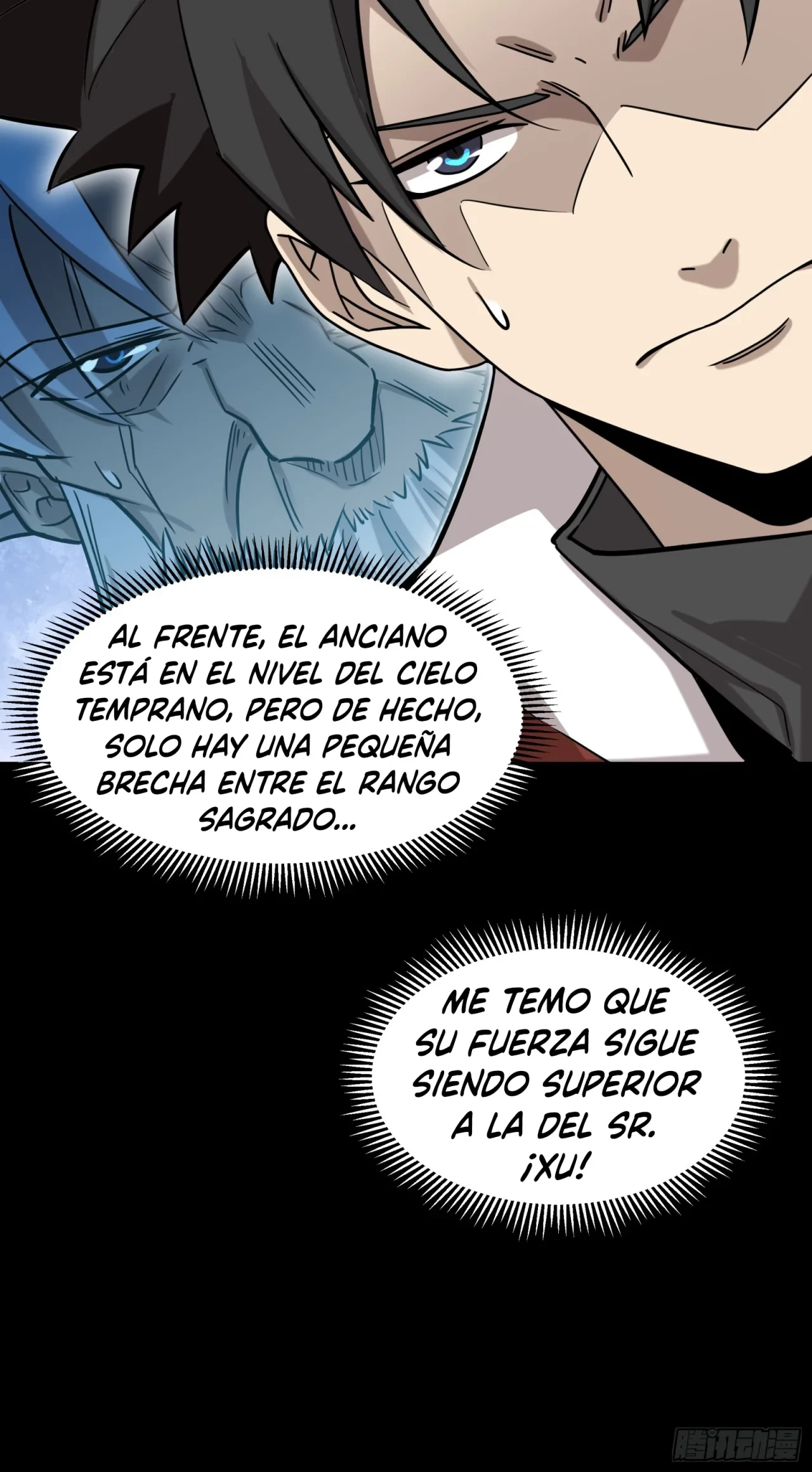 La leyenda del emperador Qing capítulo 83, página 55