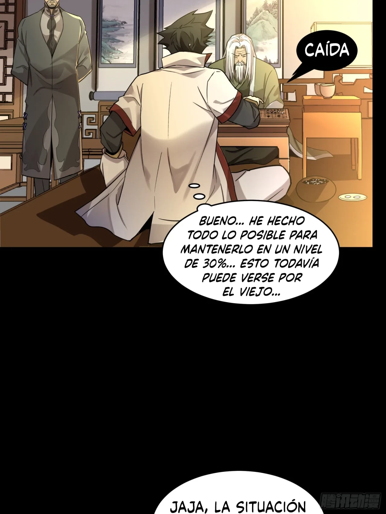 La leyenda del emperador Qing capítulo 84, página 5