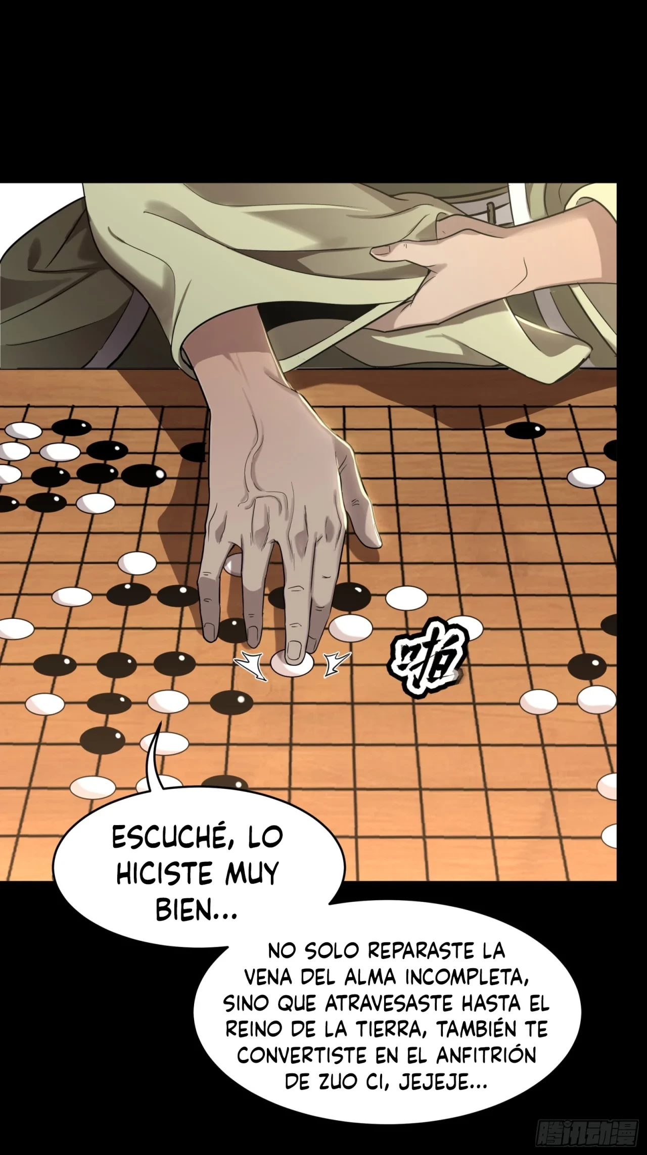 La leyenda del emperador Qing capítulo 84, página 14