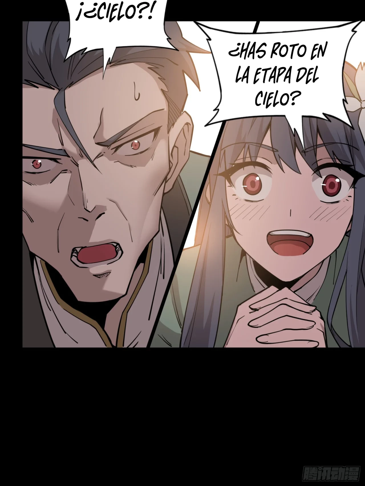 La leyenda del emperador Qing capítulo 84, página 47