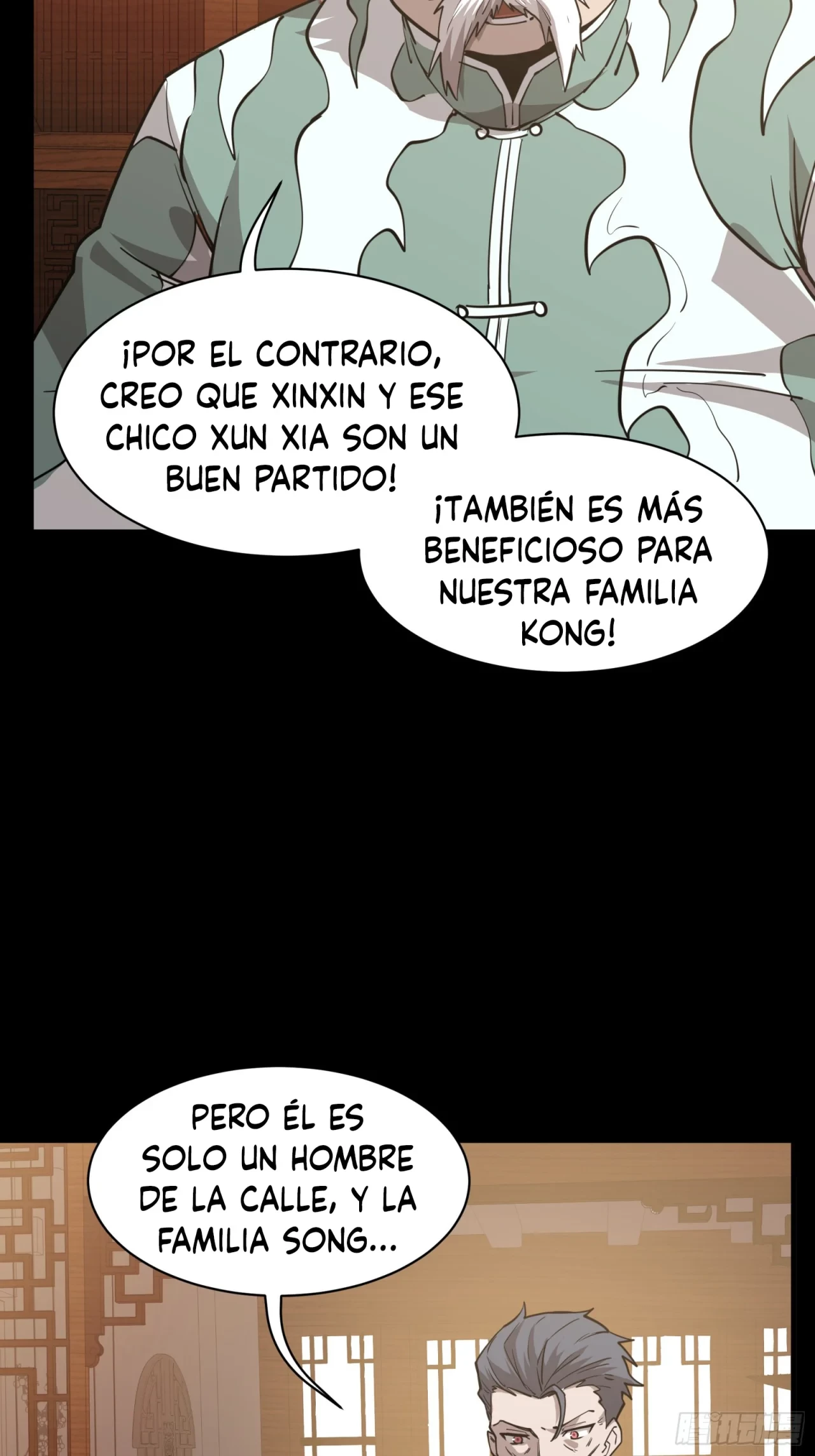 La leyenda del emperador Qing capítulo 84, página 56