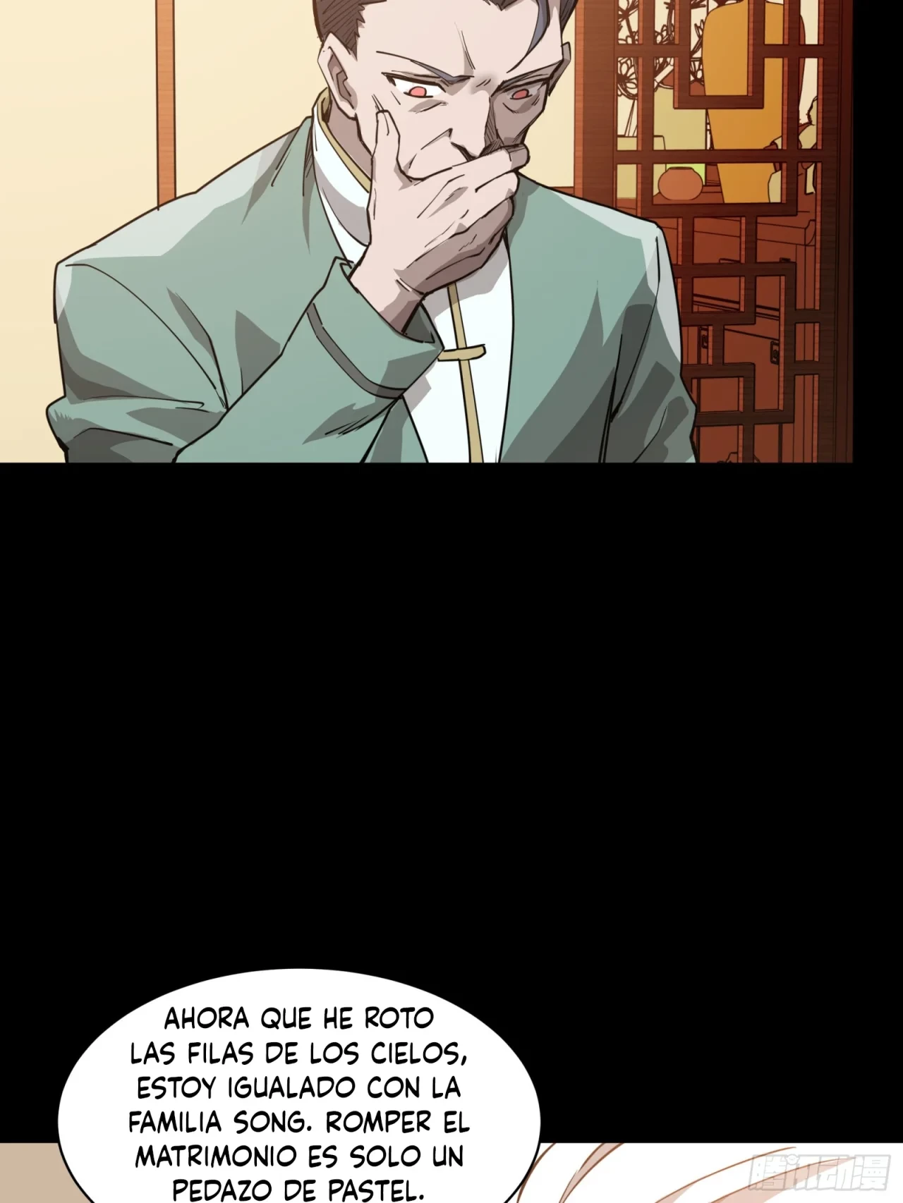 La leyenda del emperador Qing capítulo 84, página 60