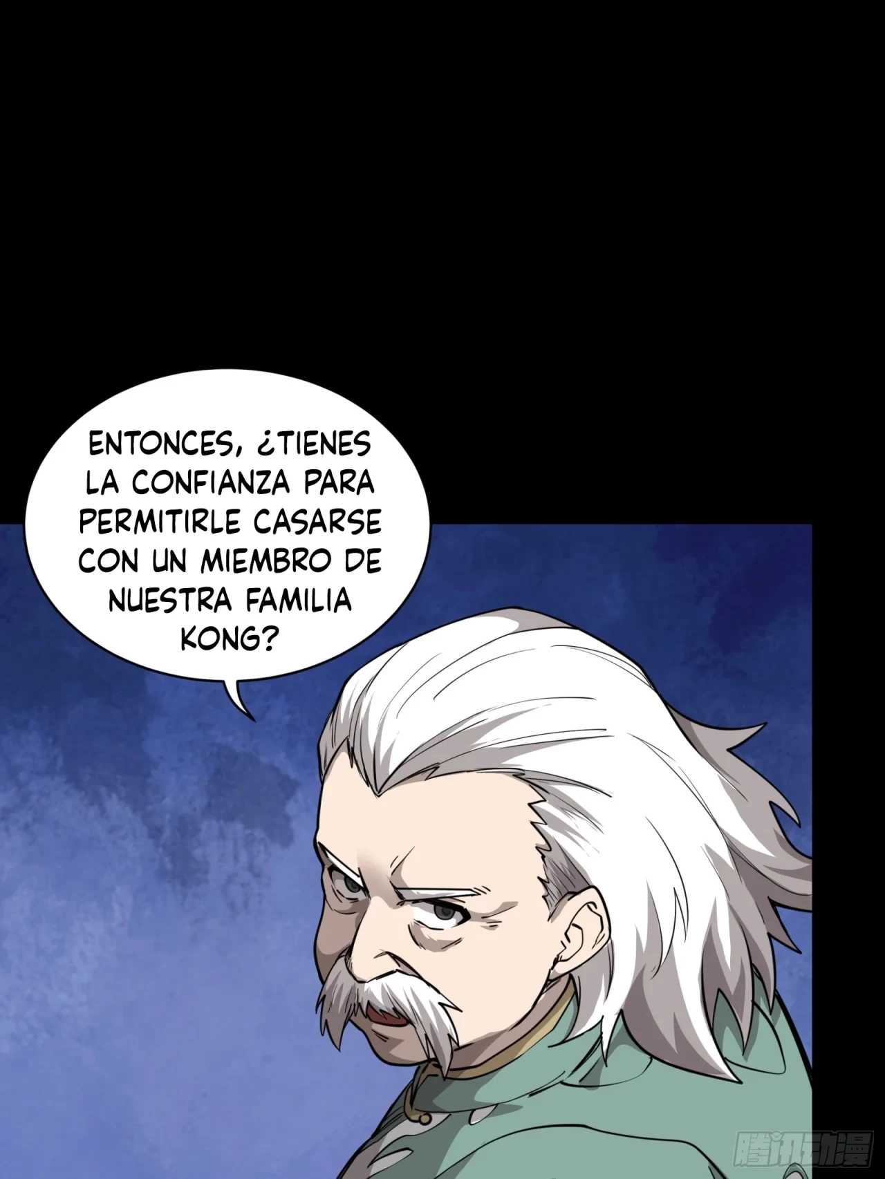 La leyenda del emperador Qing capítulo 84, página 65