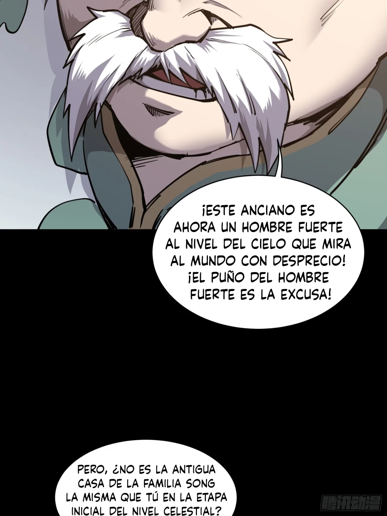 La leyenda del emperador Qing capítulo 84, página 73