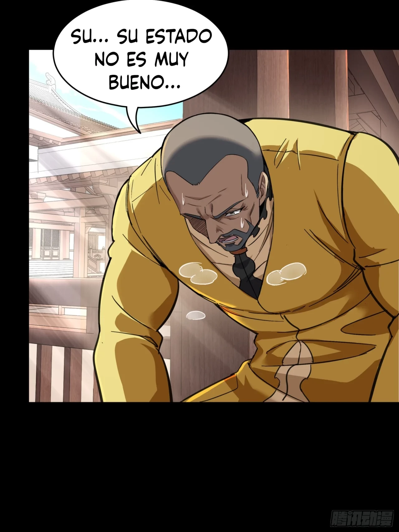 La leyenda del emperador Qing capítulo 85, página 24