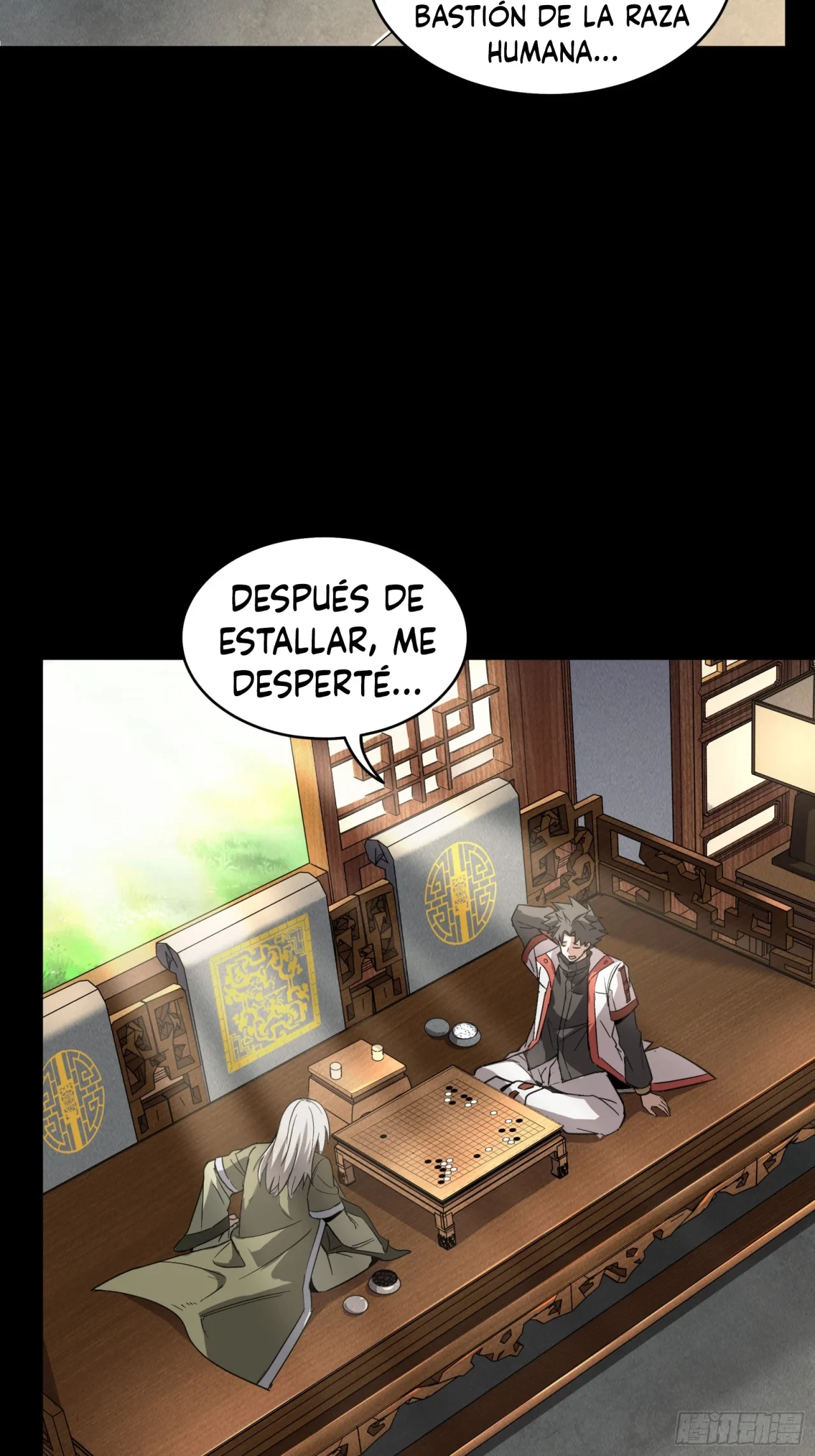 La leyenda del emperador Qing capítulo 85, página 31