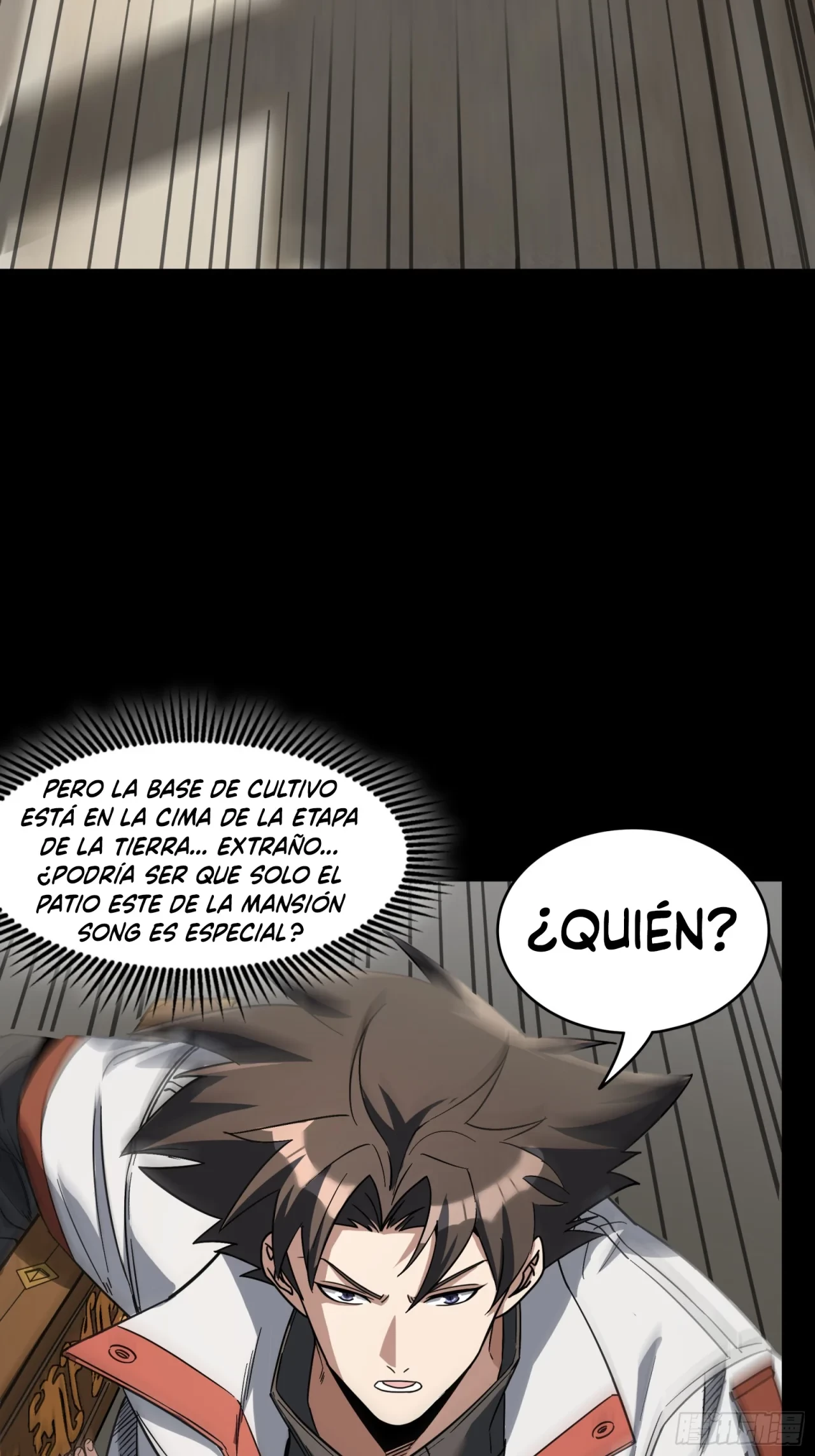 La leyenda del emperador Qing capítulo 86, página 6