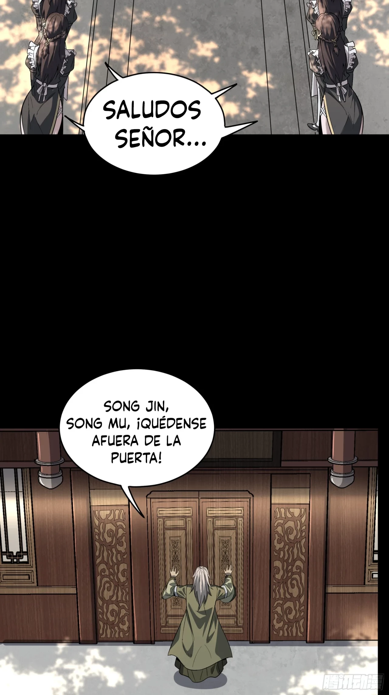 La leyenda del emperador Qing capítulo 86, página 18