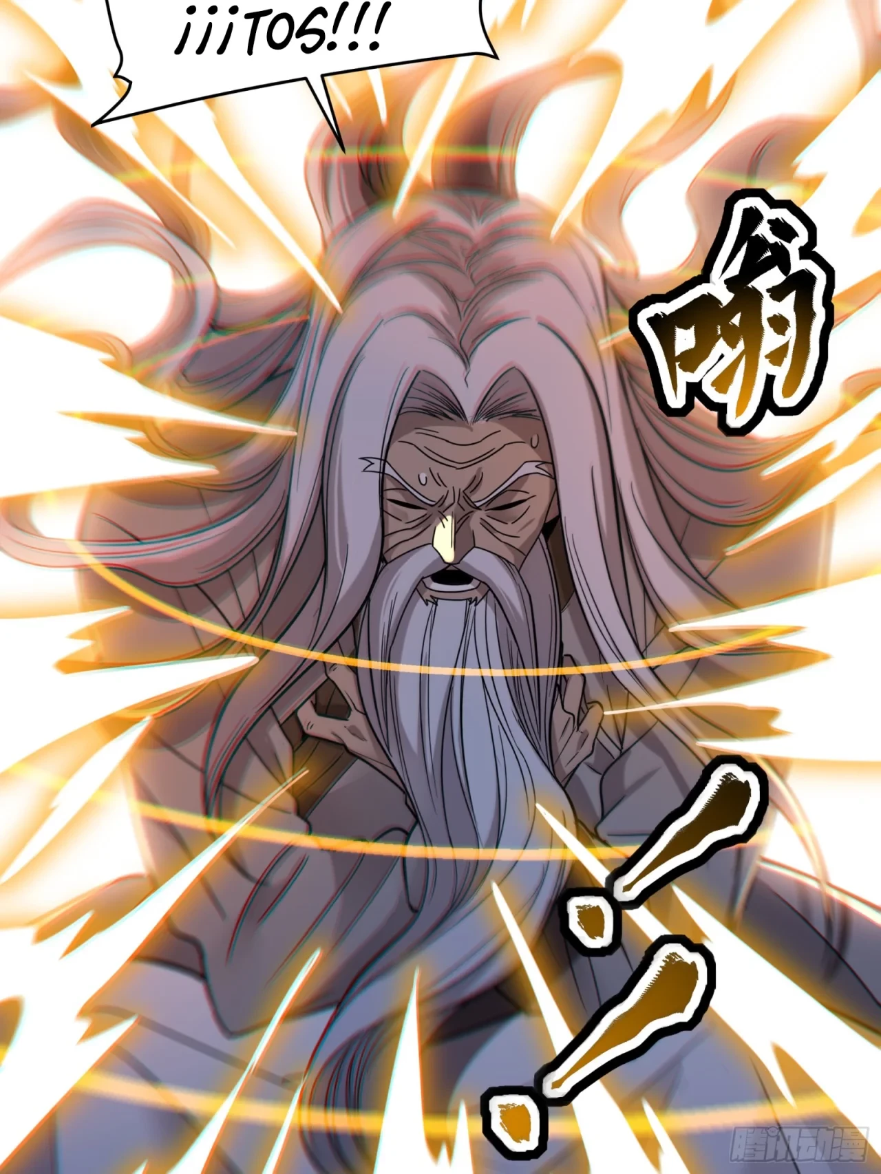 La leyenda del emperador Qing capítulo 86, página 43