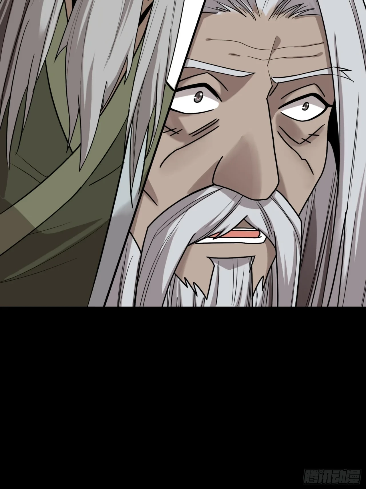 La leyenda del emperador Qing capítulo 86, página 63