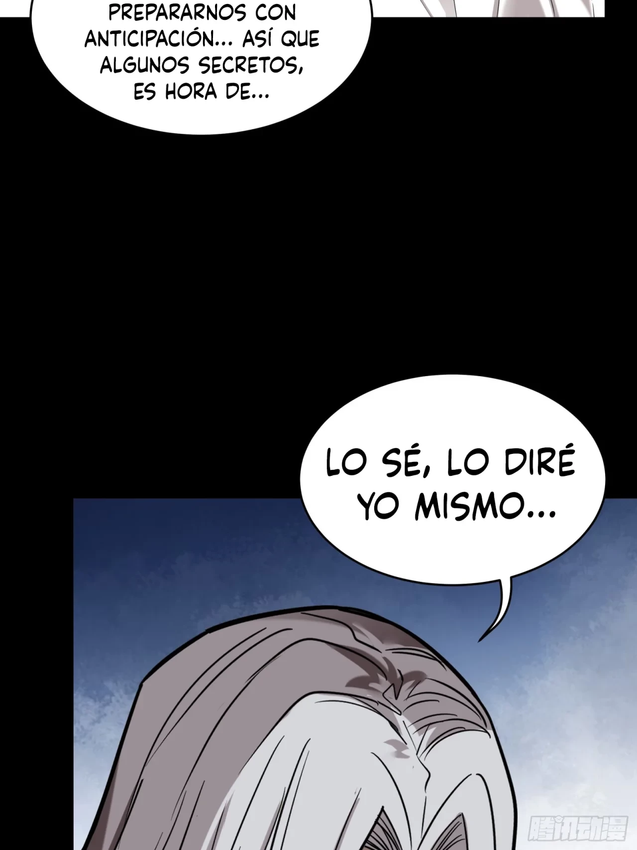 La leyenda del emperador Qing capítulo 86, página 65