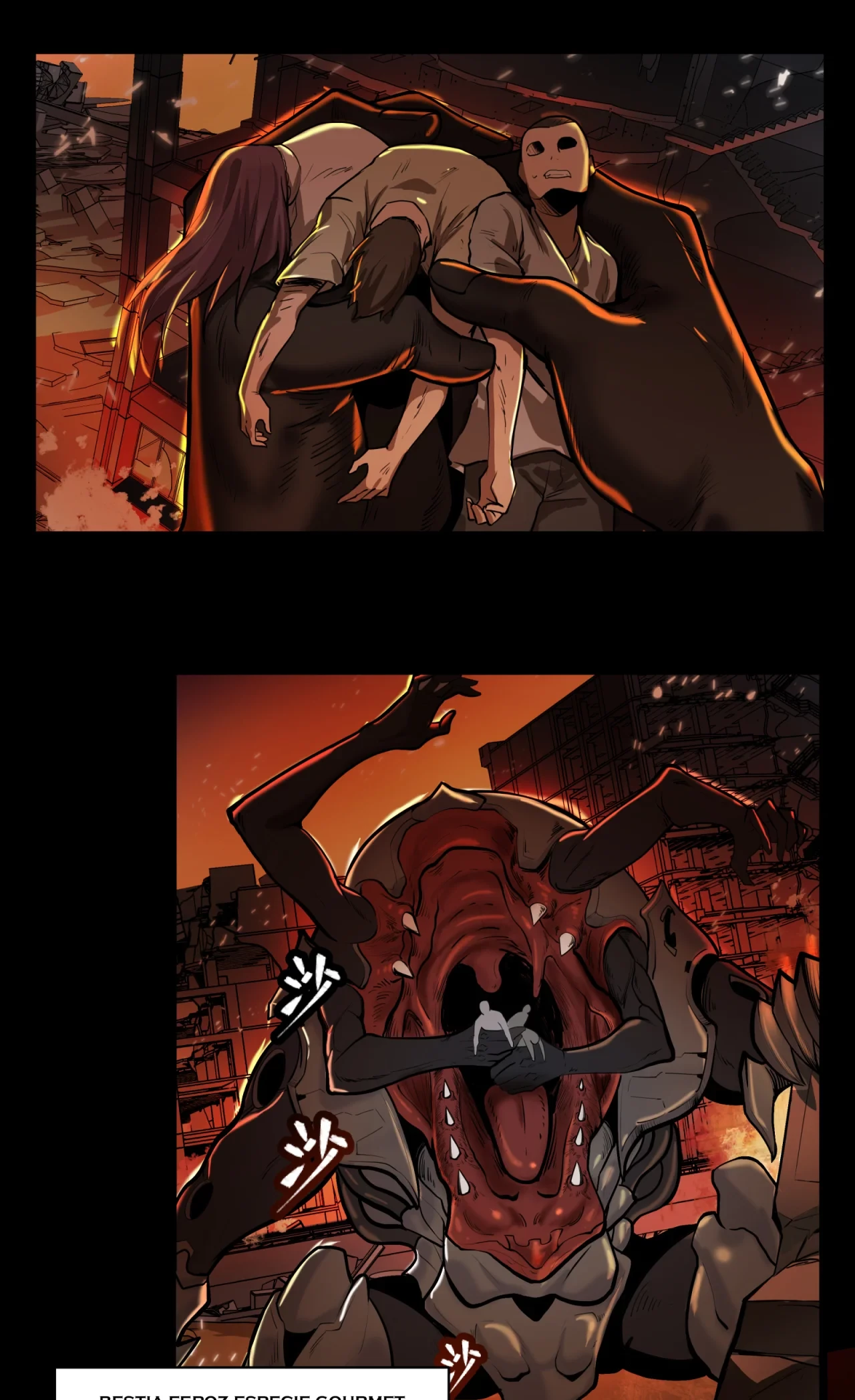 La Leyenda De La Estrella General (Continuación) capítulo 1, página 4