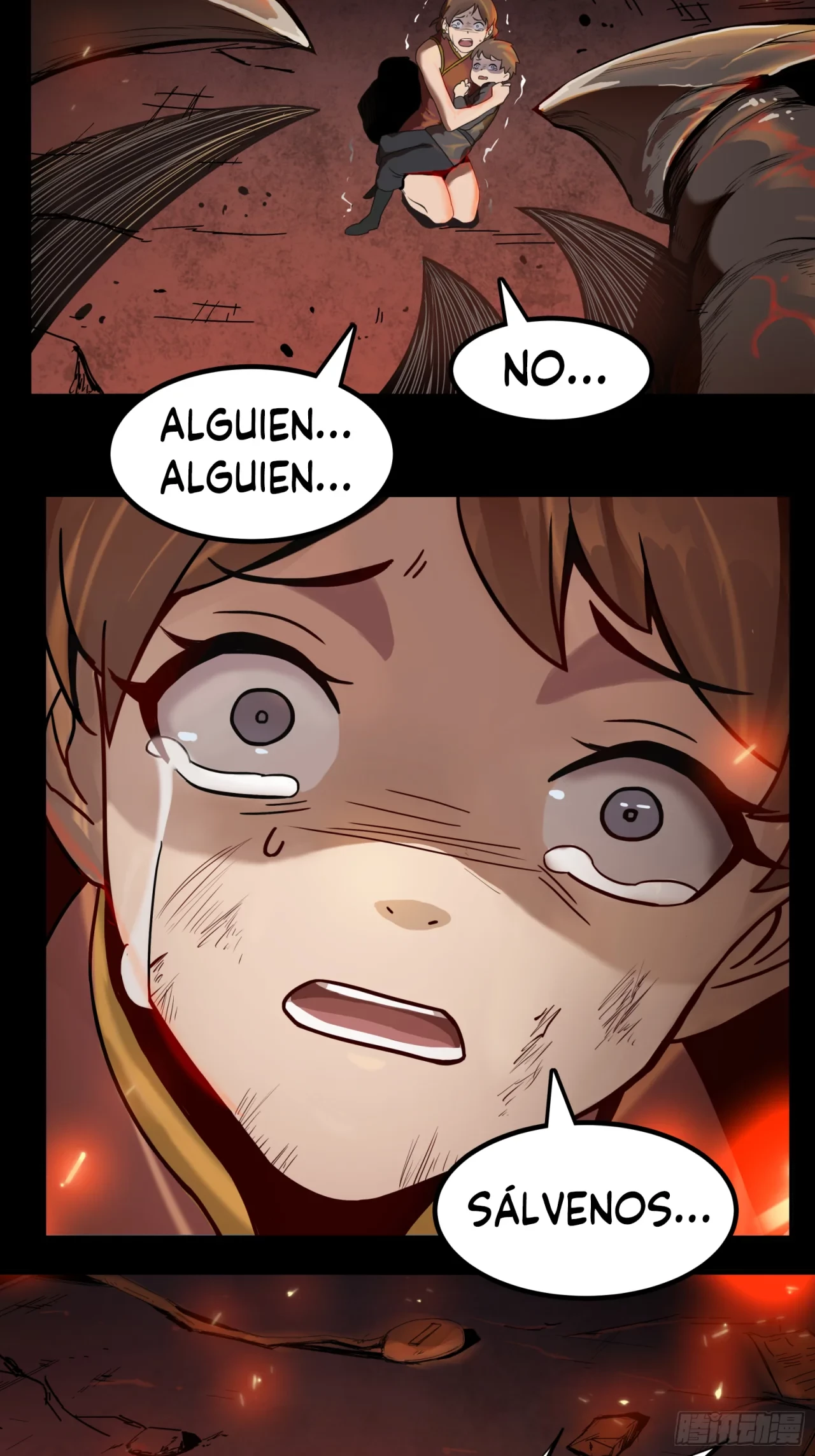 La Leyenda De La Estrella General (Continuación) capítulo 1, página 11