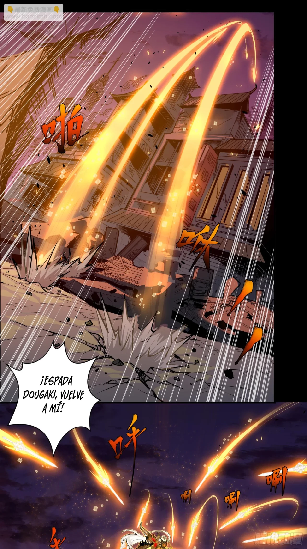 La Leyenda De La Estrella General (Continuación) capítulo 1, página 19