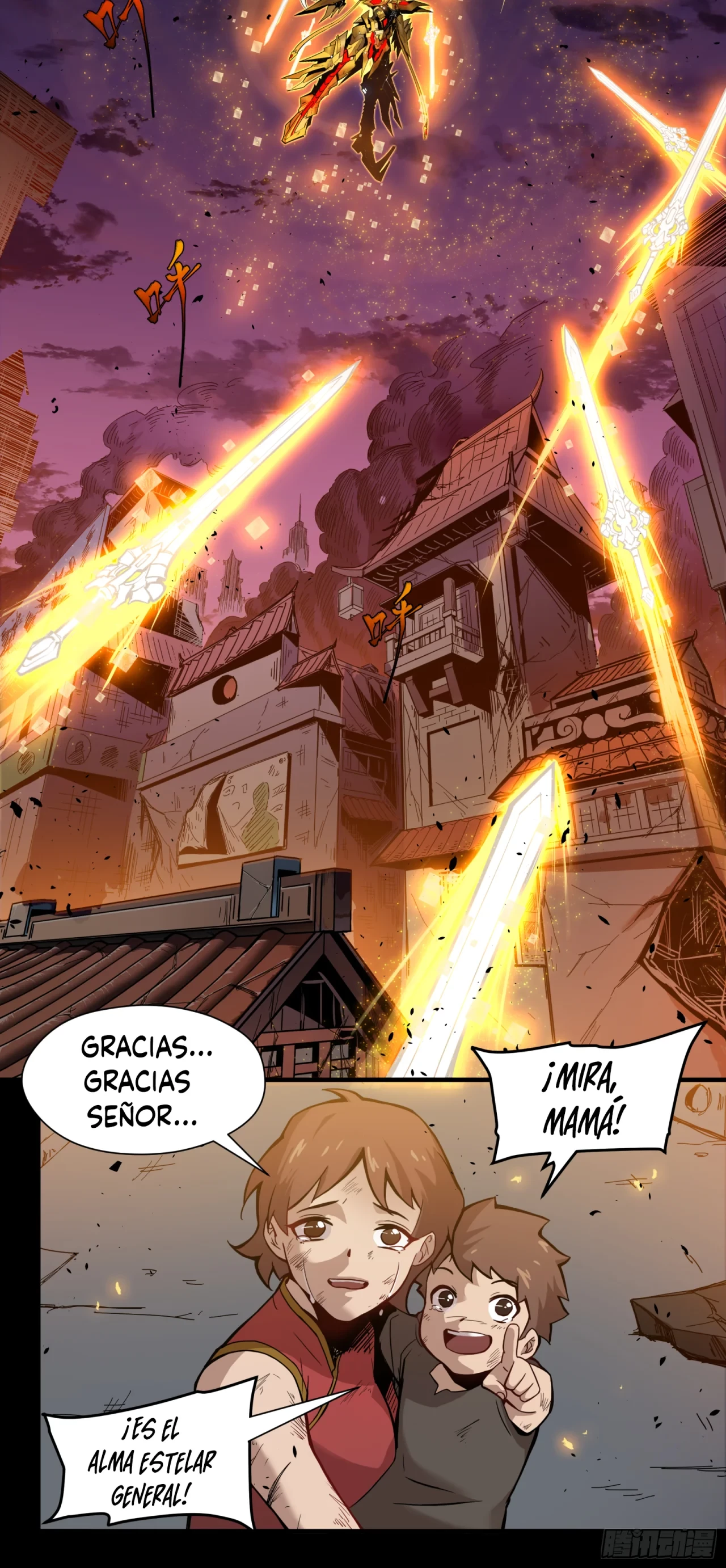 La Leyenda De La Estrella General (Continuación) capítulo 1, página 20