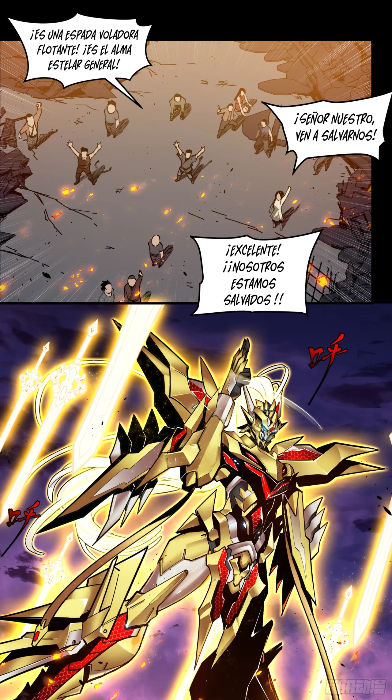 La Leyenda De La Estrella General (Continuación) capítulo 1, página 21